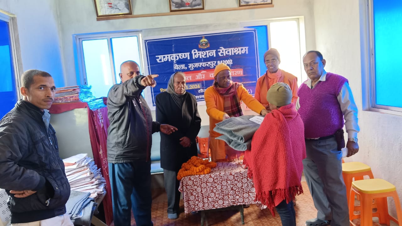 https://rkmsmuzaffarpur.org/images/gallery/activity/RKMS_1725967747_4.jpeg