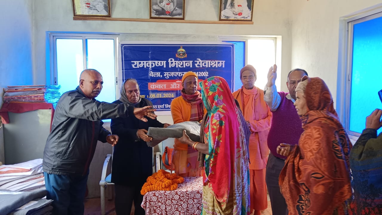 https://rkmsmuzaffarpur.org/images/gallery/activity/RKMS_1725967747_6.jpeg