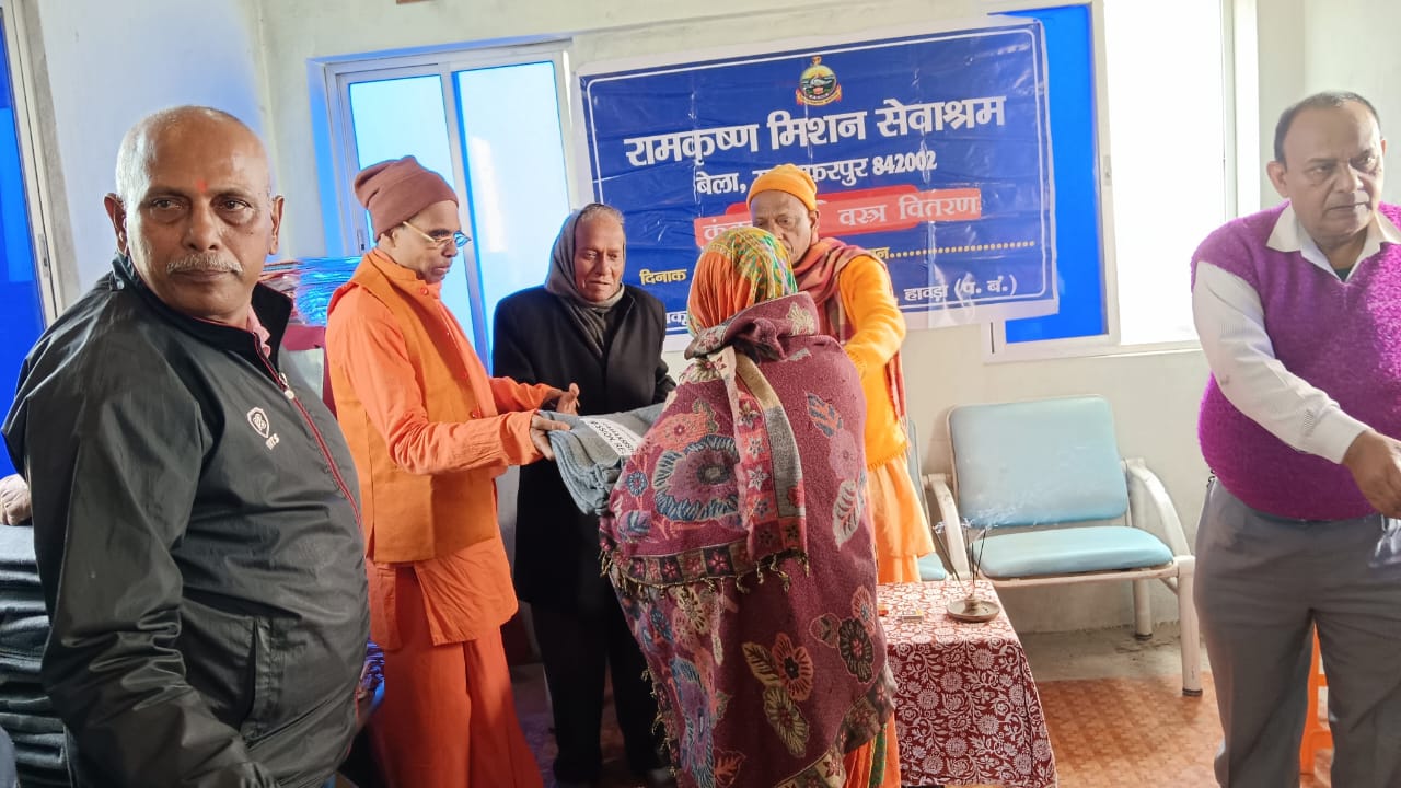 https://rkmsmuzaffarpur.org/images/gallery/activity/RKMS_1725967747_7.jpeg