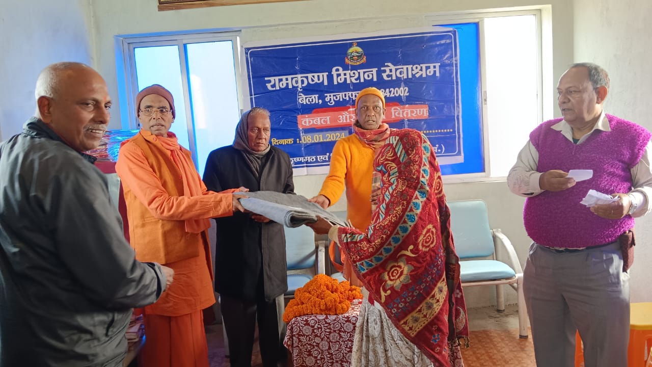https://rkmsmuzaffarpur.org/images/gallery/activity/RKMS_1725967747_8.jpeg
