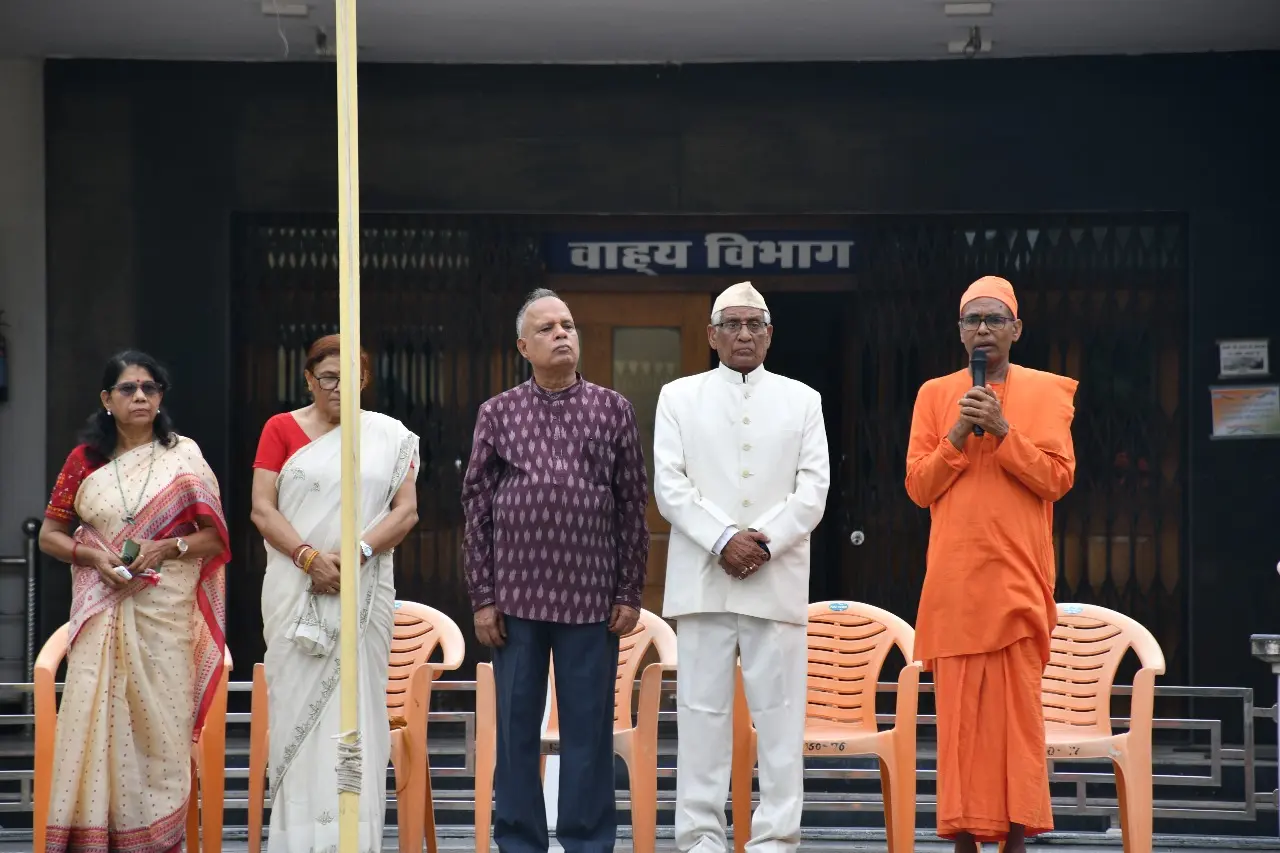 https://rkmsmuzaffarpur.org/images/gallery/activity/RKMS_1725968861_2.webp
