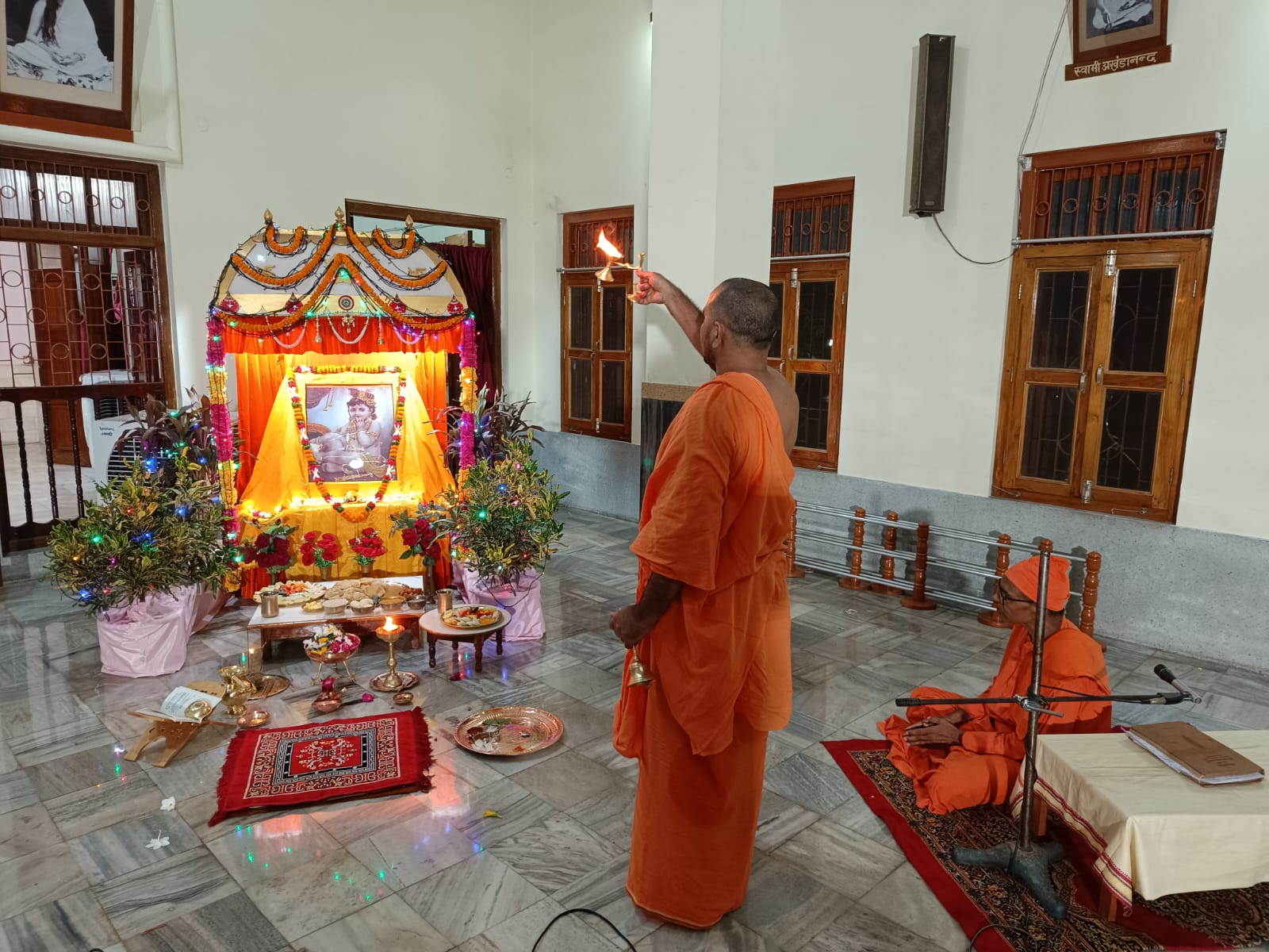 https://rkmsmuzaffarpur.org/images/gallery/activity/RKMS_1725969019_5.jpeg