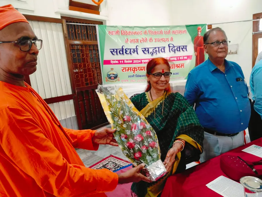 https://rkmsmuzaffarpur.org/images/gallery/activity/RKMS_1735544873_5.webp