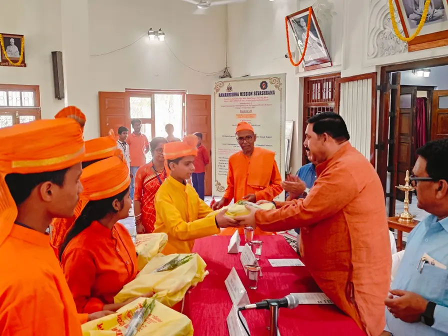 https://rkmsmuzaffarpur.org/images/gallery/activity/RKMS_1735544874_10.webp