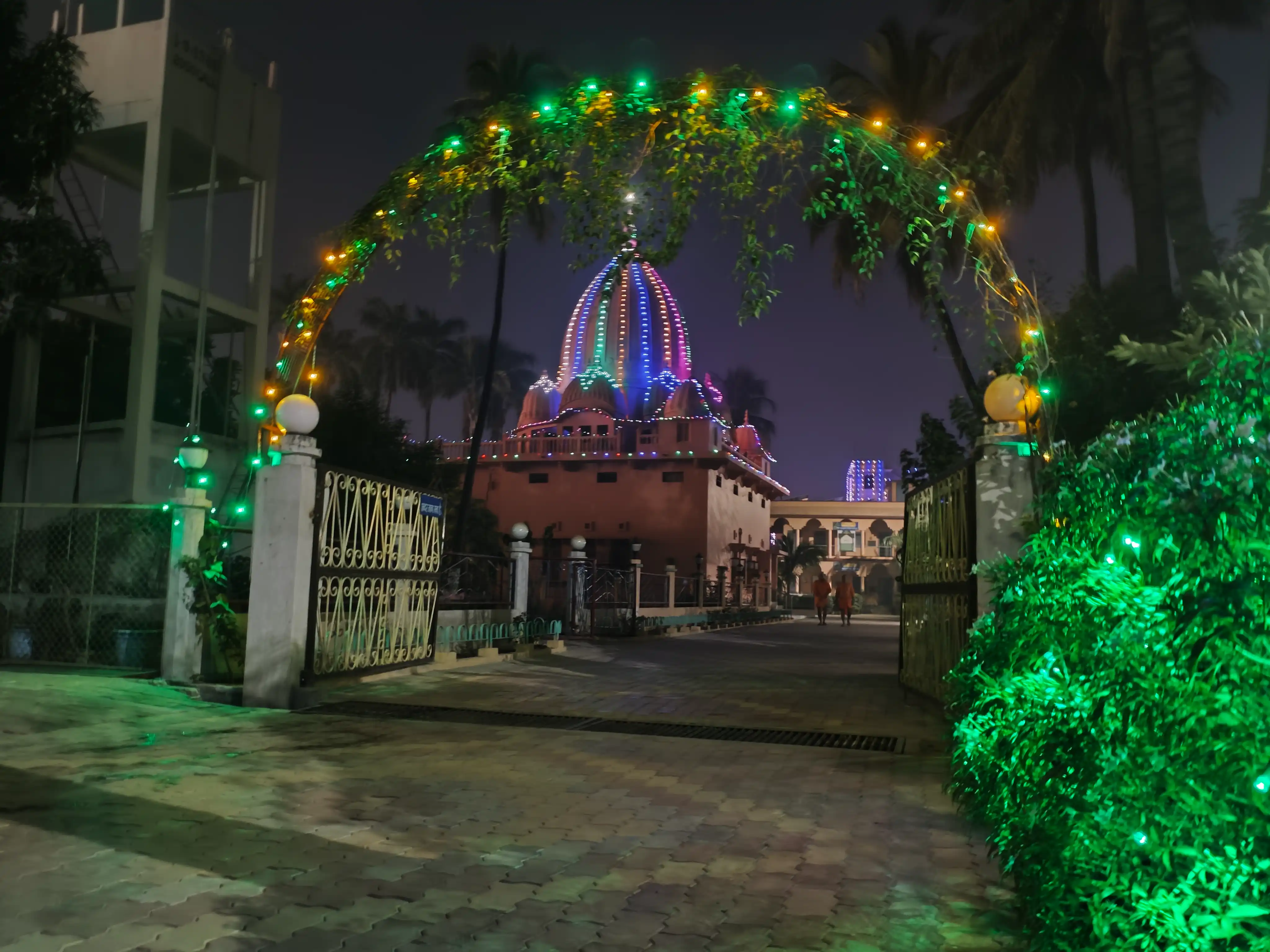 https://rkmsmuzaffarpur.org/images/gallery/activity/RKMS_1737786676_6.webp