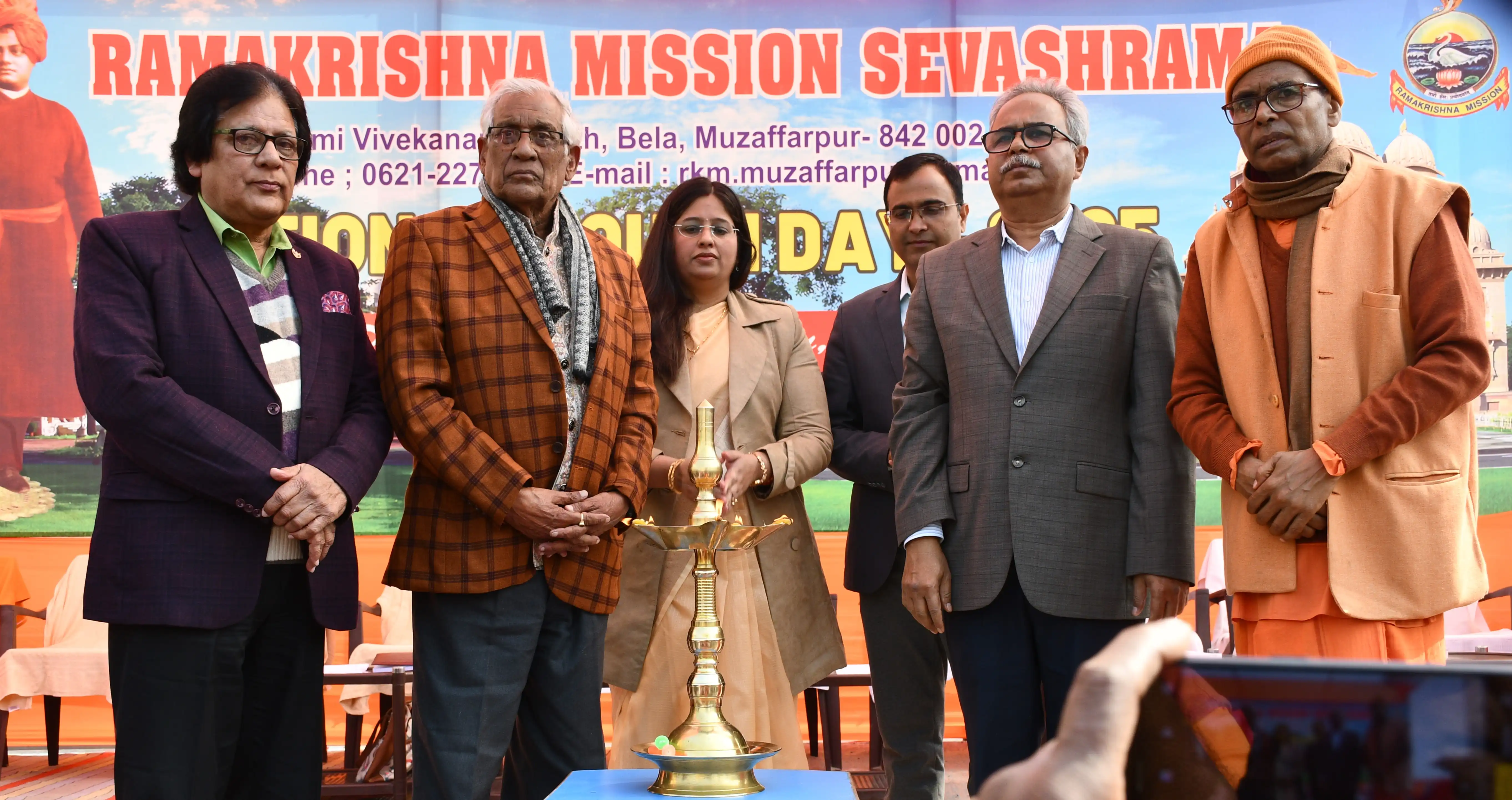 https://rkmsmuzaffarpur.org/images/gallery/activity/RKMS_1737960639_1.webp