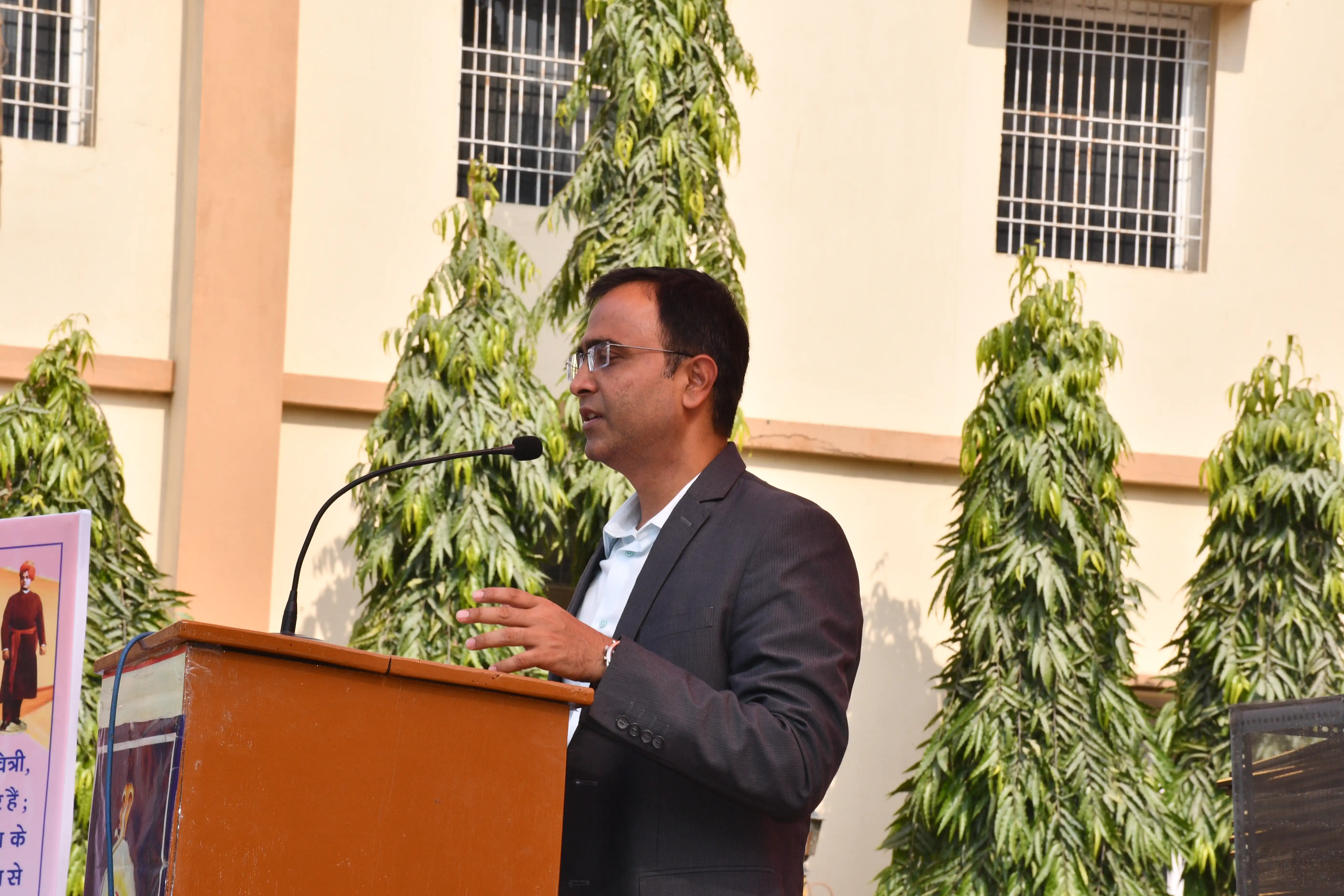 https://rkmsmuzaffarpur.org/images/gallery/activity/RKMS_1737960639_12.webp