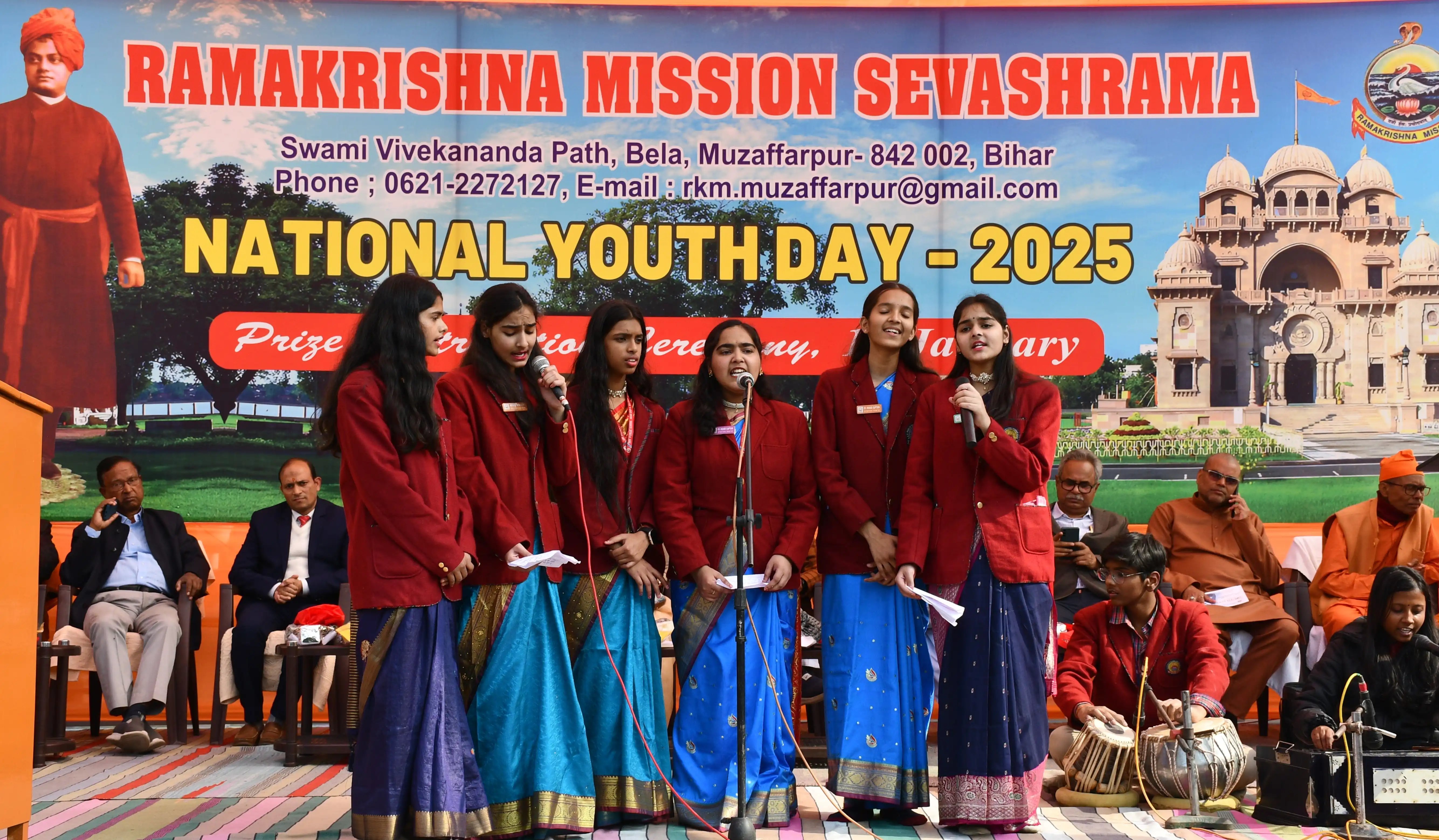 https://rkmsmuzaffarpur.org/images/gallery/activity/RKMS_1737960639_15.webp