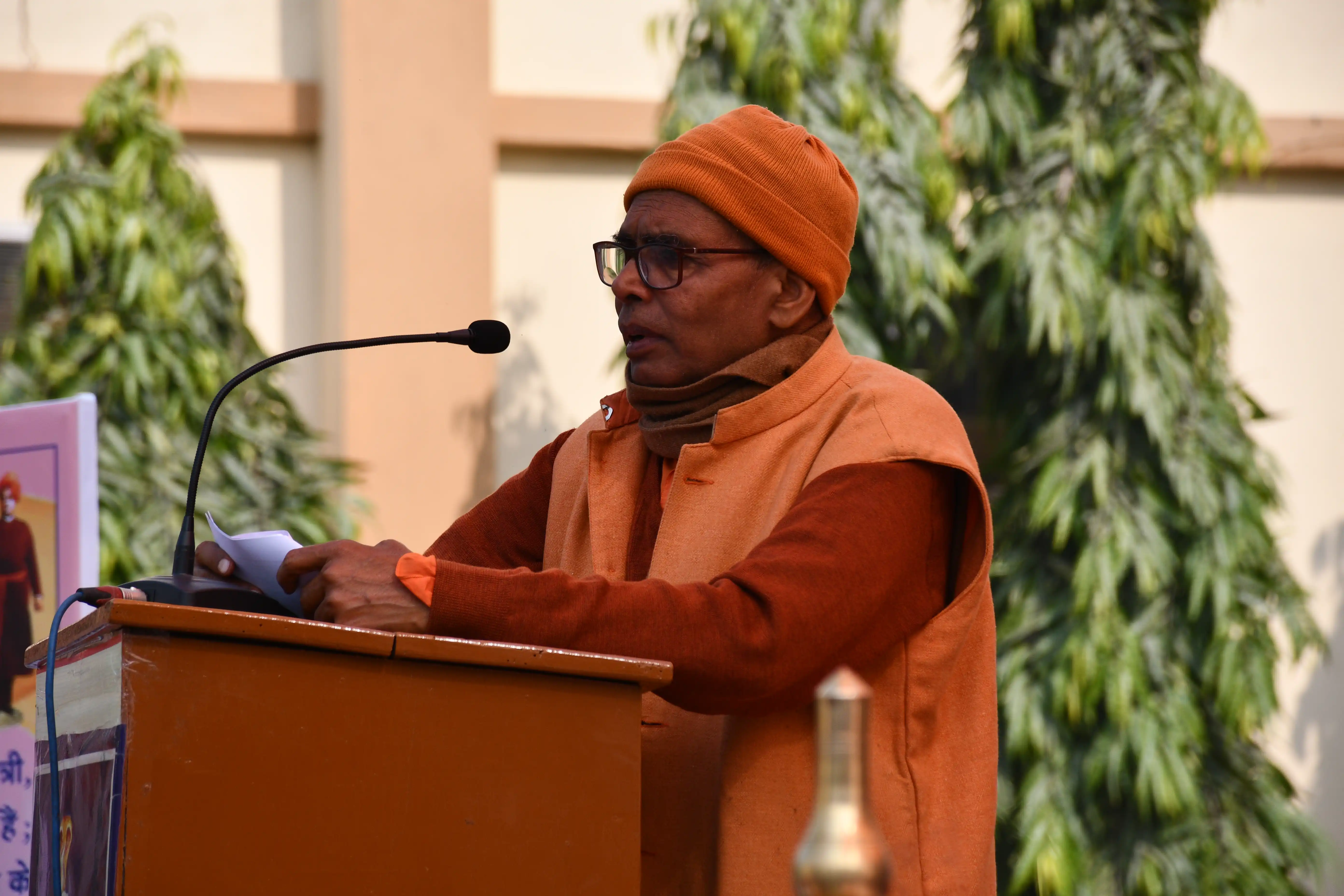 https://rkmsmuzaffarpur.org/images/gallery/activity/RKMS_1737960639_2.webp