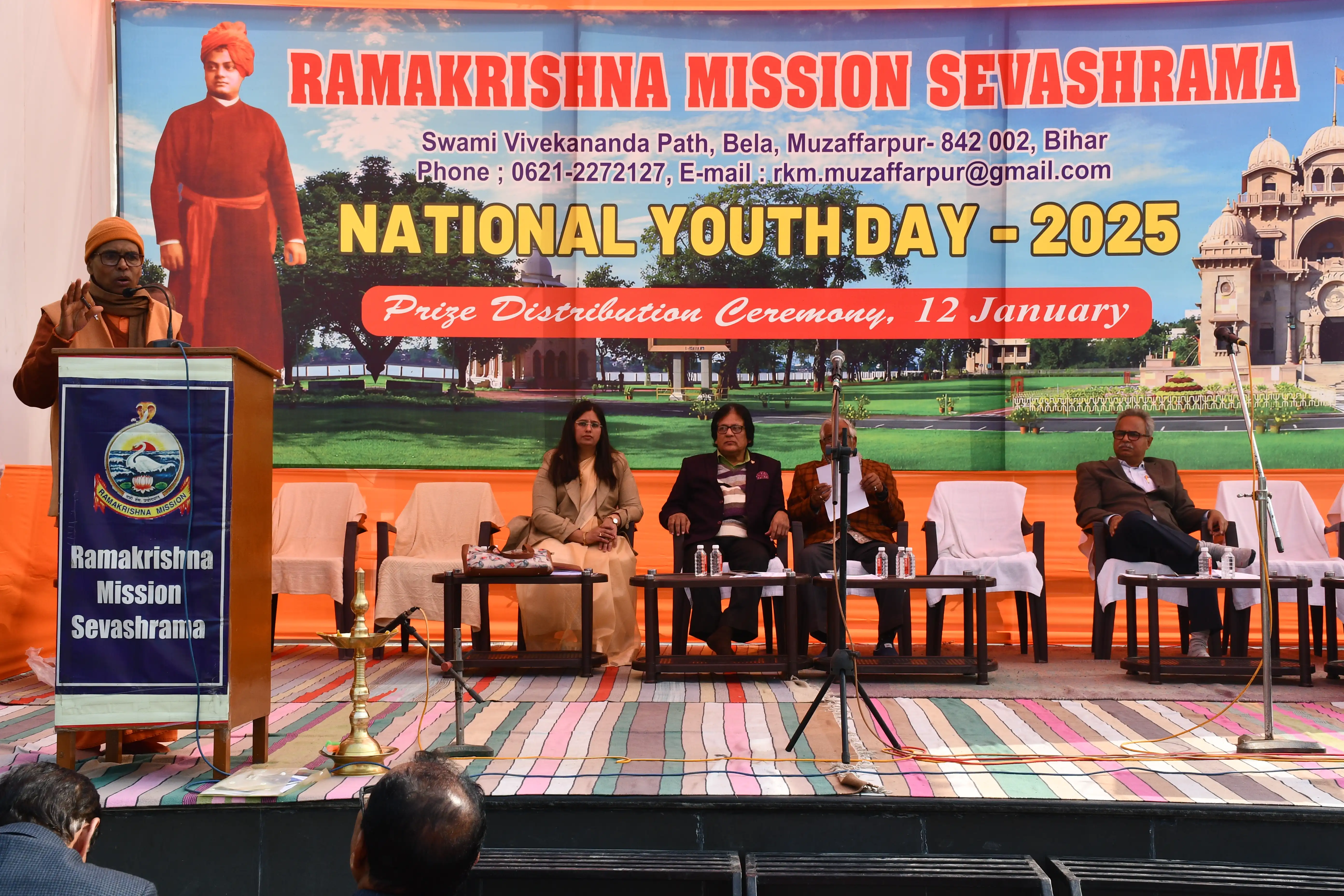 https://rkmsmuzaffarpur.org/images/gallery/activity/RKMS_1737960639_3.webp