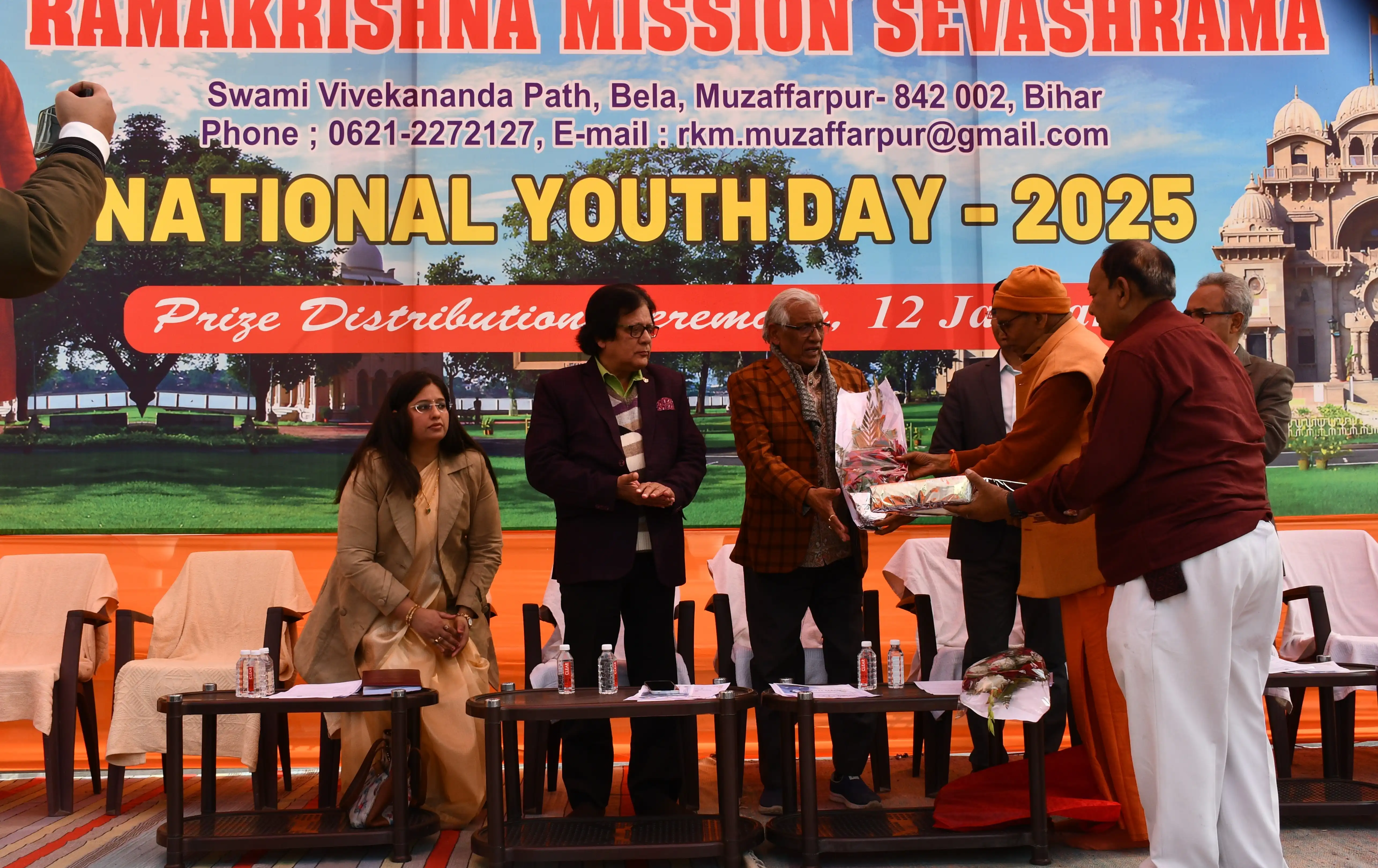 https://rkmsmuzaffarpur.org/images/gallery/activity/RKMS_1737960639_6.webp