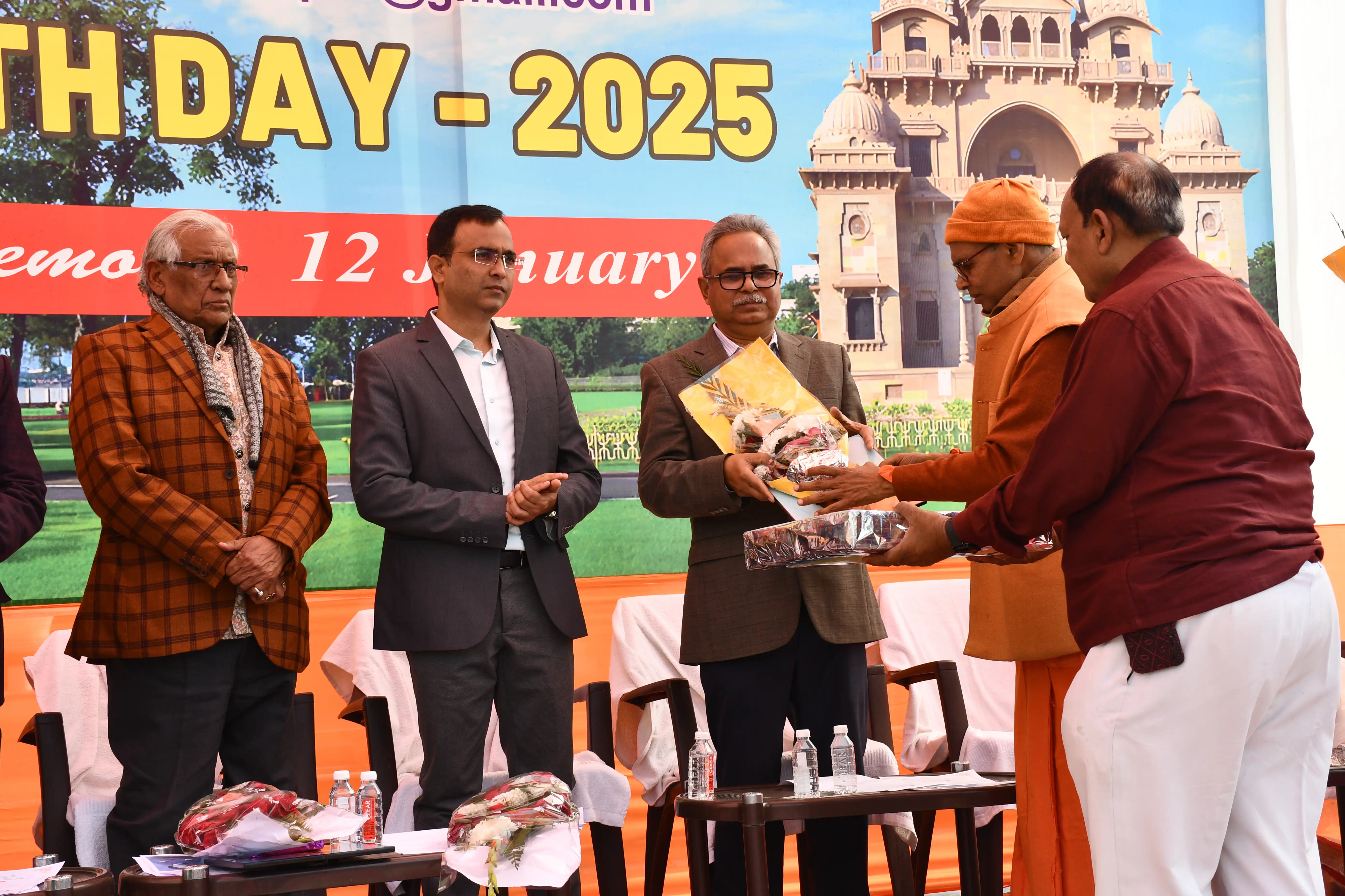 https://rkmsmuzaffarpur.org/images/gallery/activity/RKMS_1737960639_7.webp