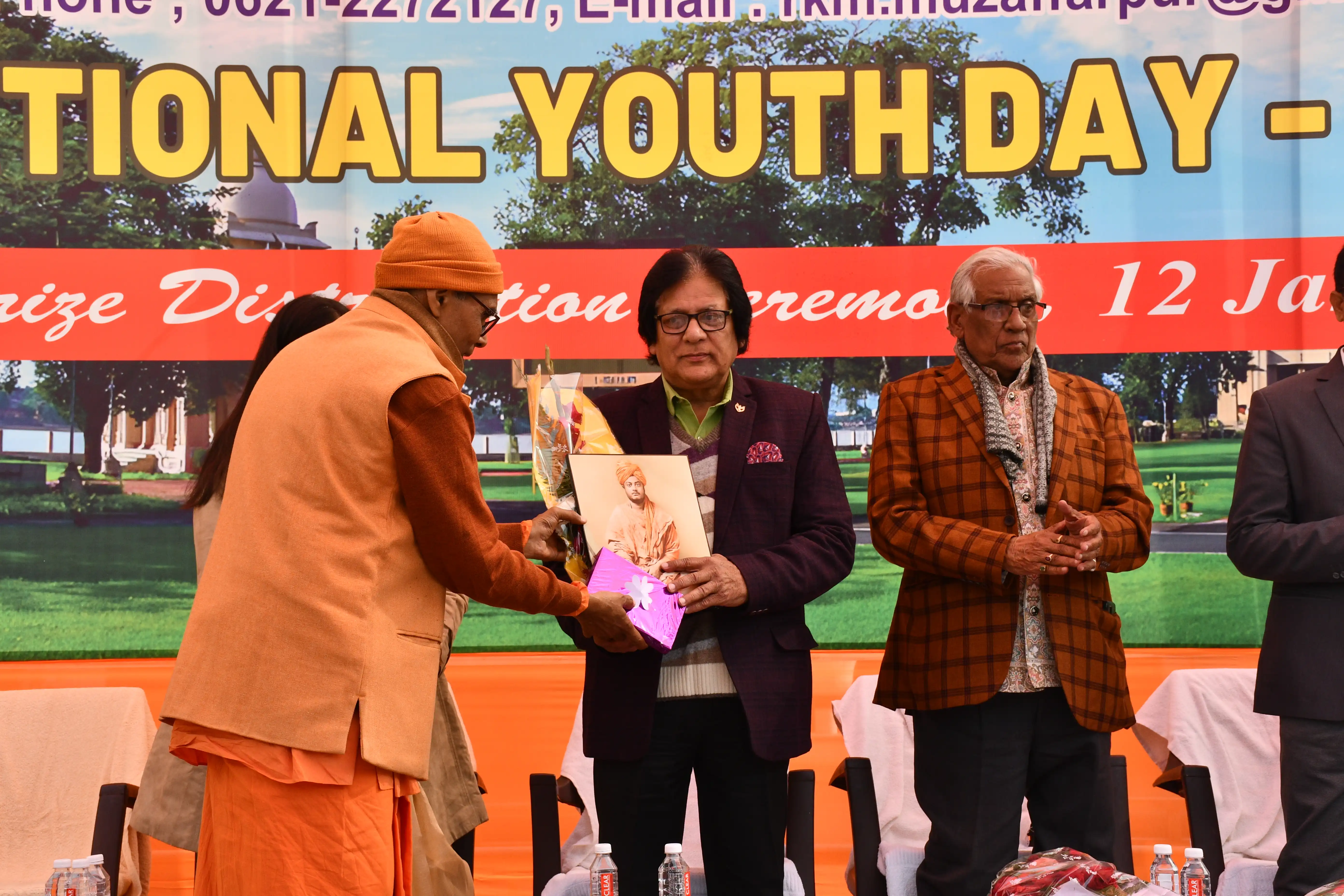 https://rkmsmuzaffarpur.org/images/gallery/activity/RKMS_1737960639_8.webp