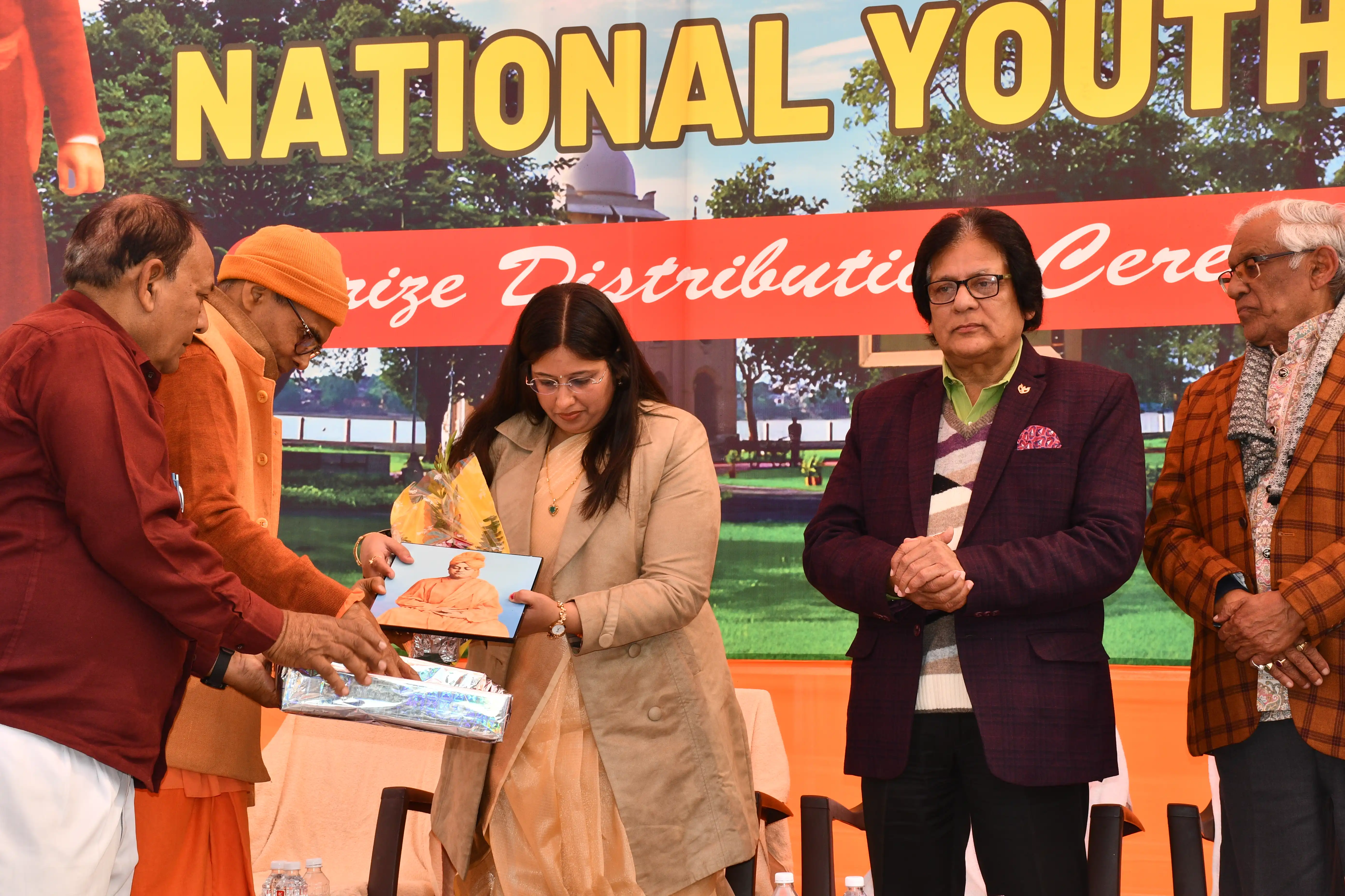 https://rkmsmuzaffarpur.org/images/gallery/activity/RKMS_1737960639_9.webp