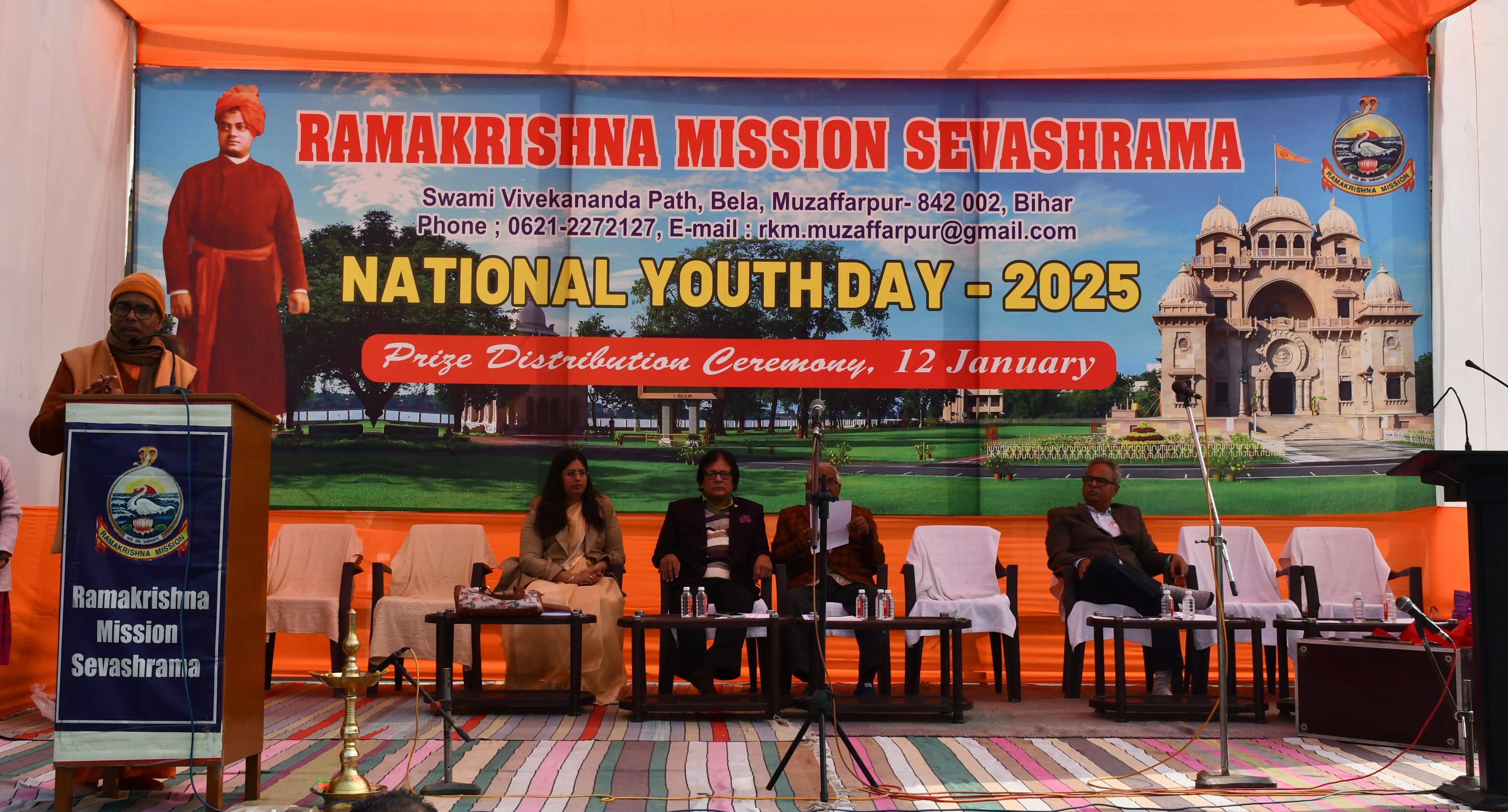 https://rkmsmuzaffarpur.org/images/gallery/activity/RKMS_1737960722_1.webp