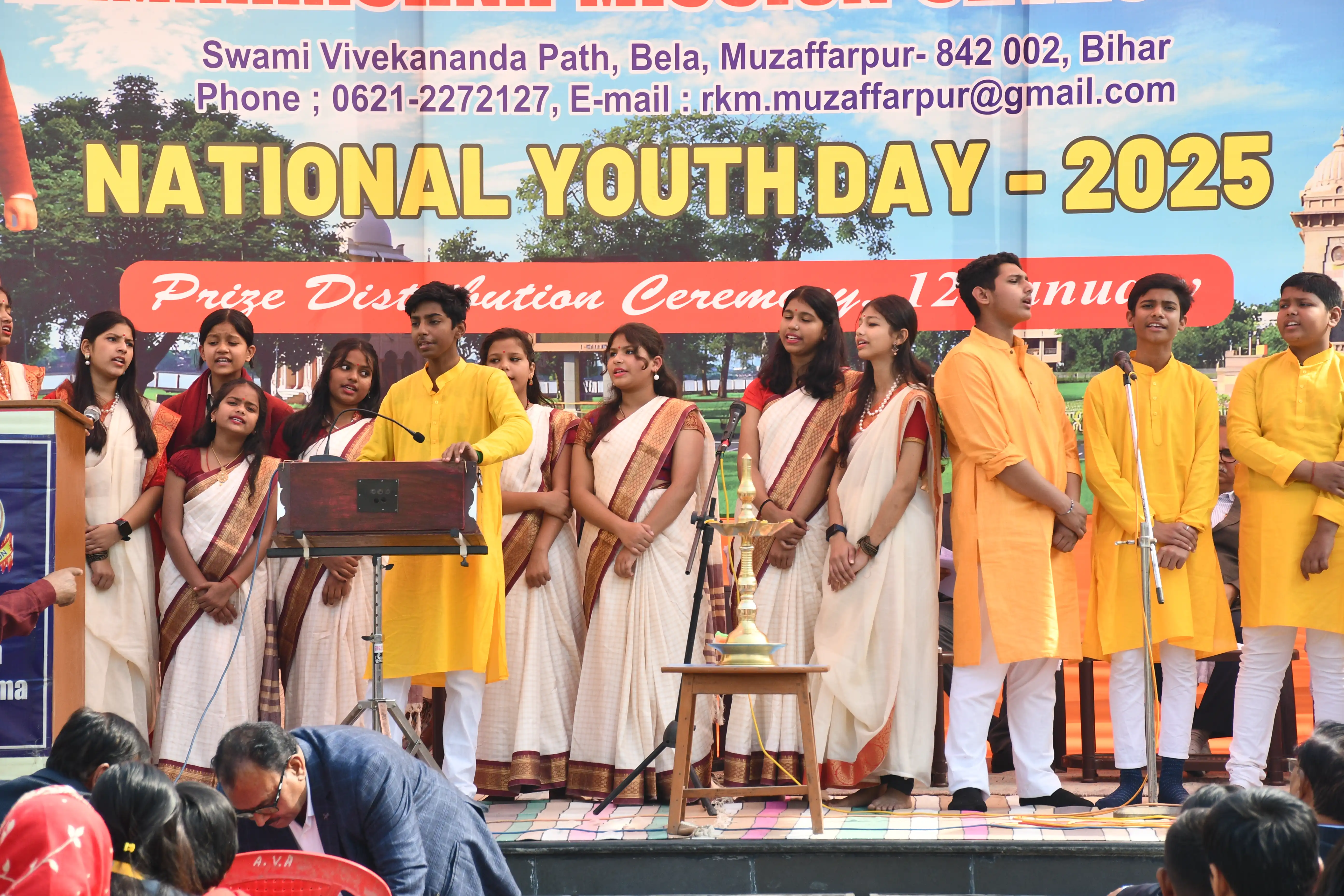 https://rkmsmuzaffarpur.org/images/gallery/activity/RKMS_1737960722_2.webp