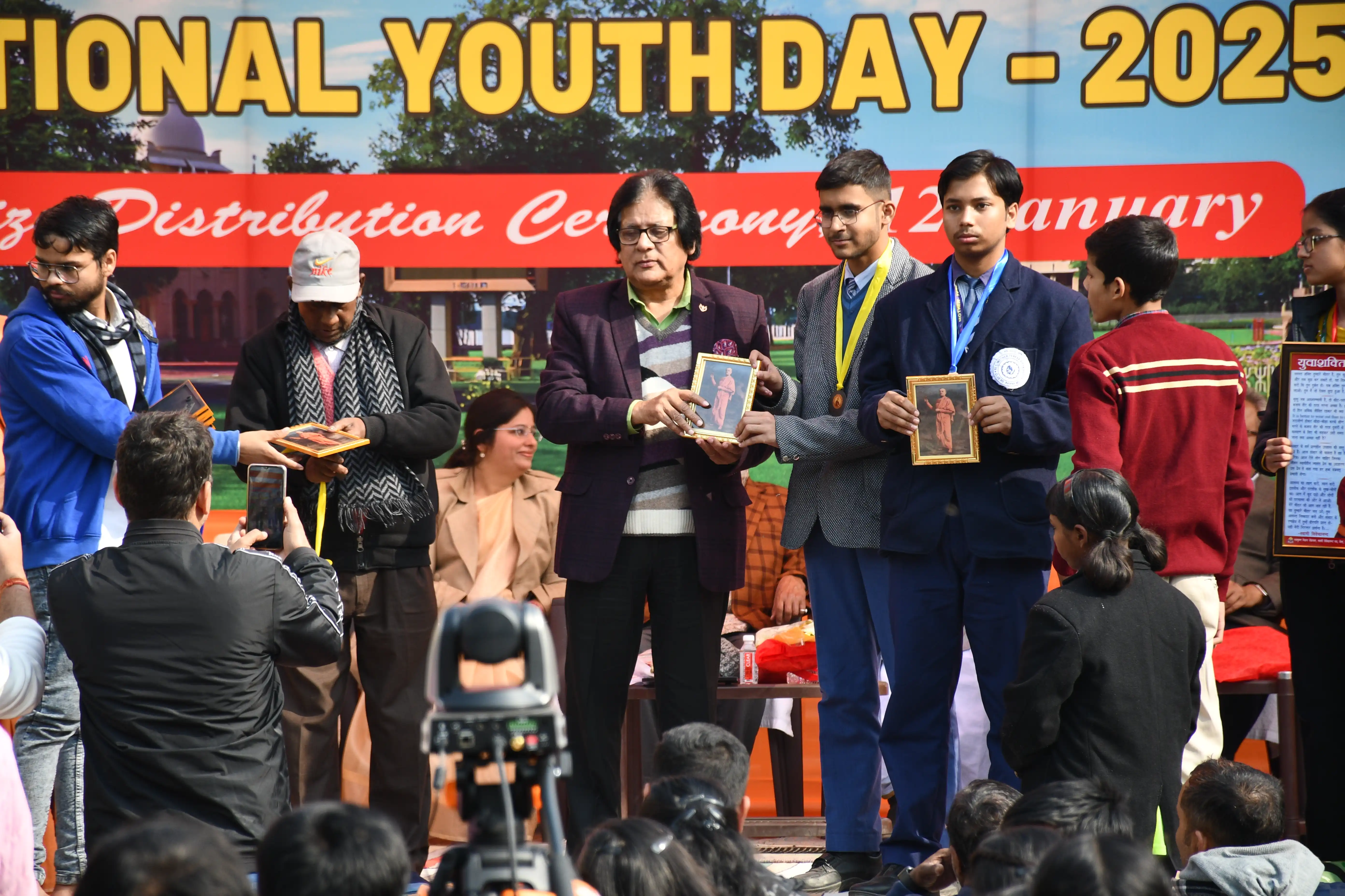https://rkmsmuzaffarpur.org/images/gallery/activity/RKMS_1737960722_3.webp