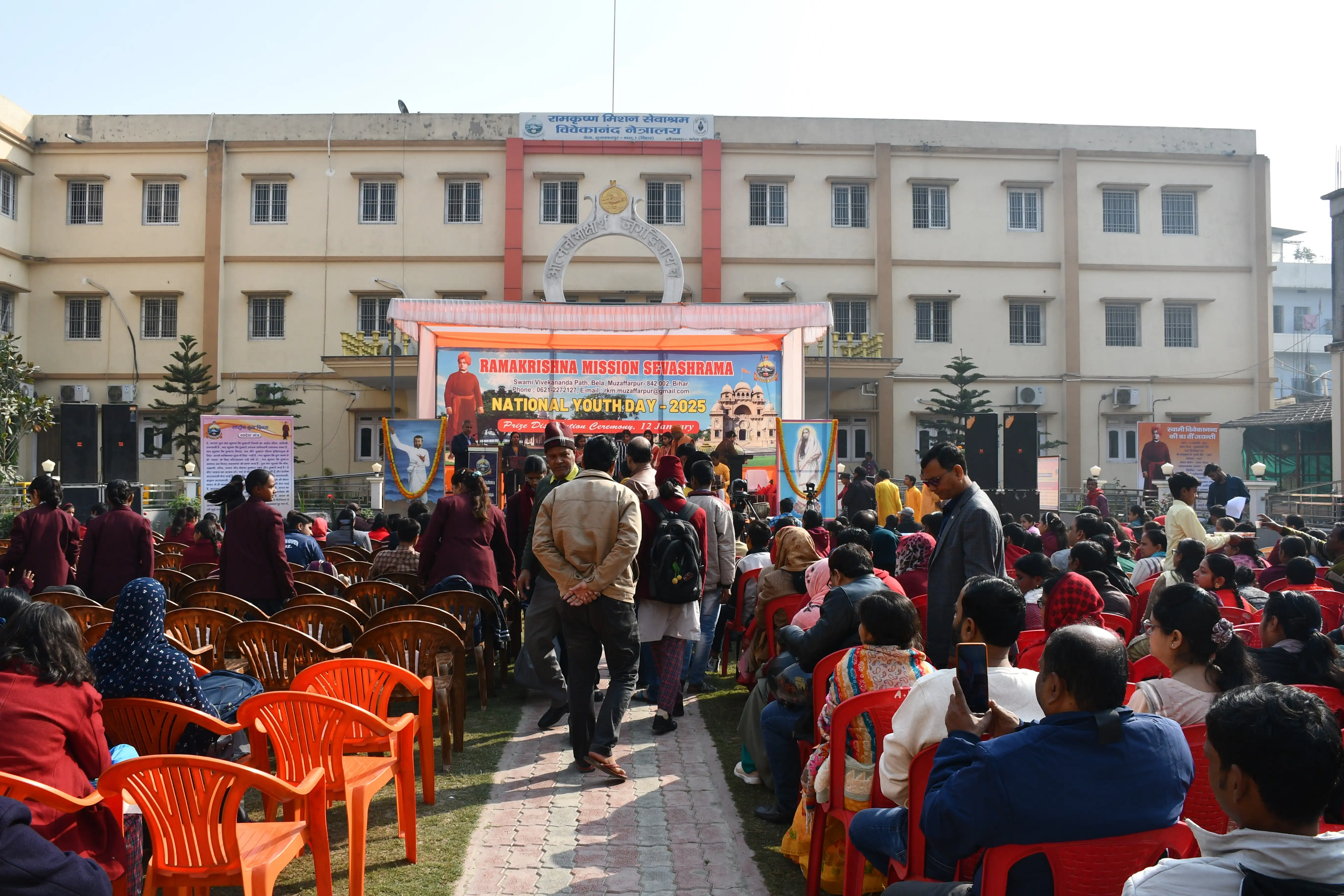 https://rkmsmuzaffarpur.org/images/gallery/activity/RKMS_1737960722_7.webp