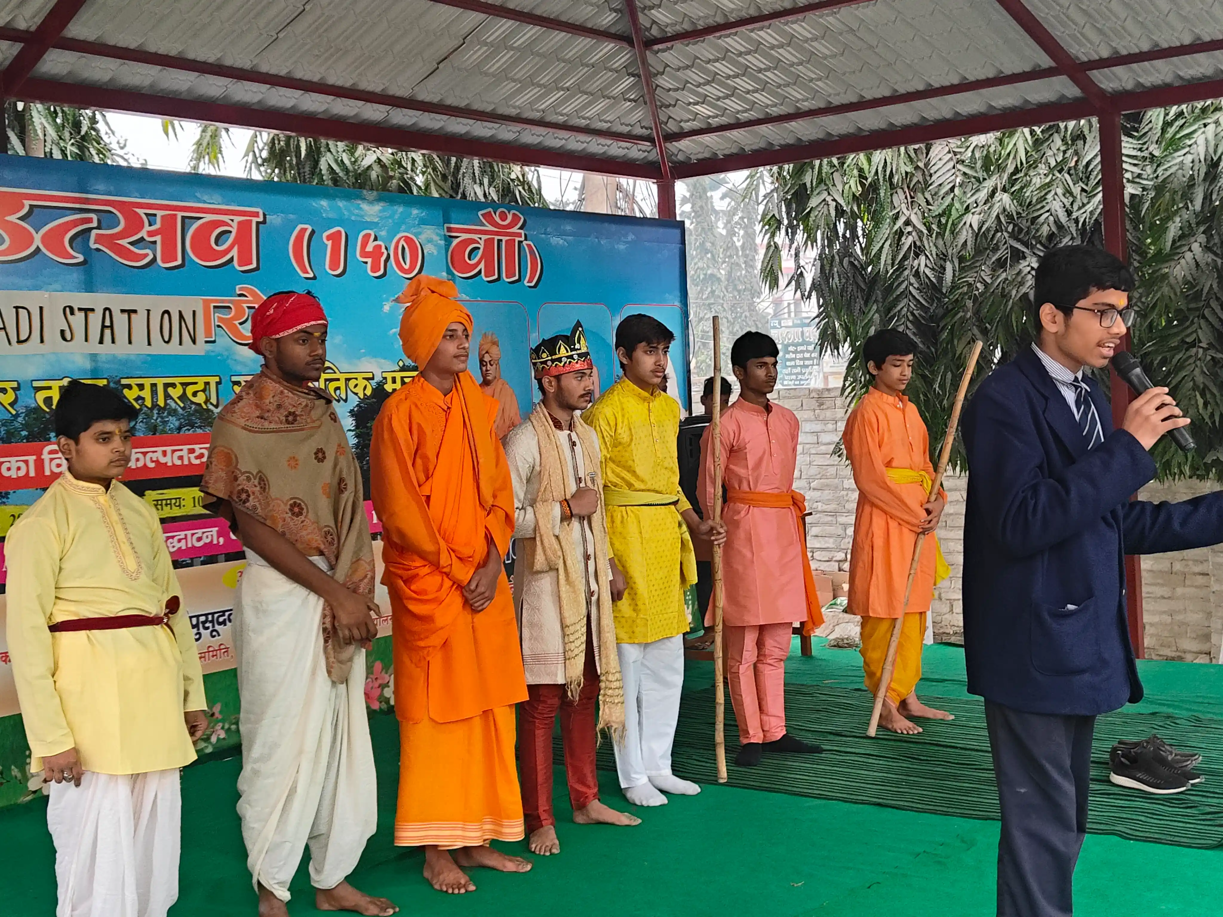 https://rkmsmuzaffarpur.org/images/gallery/activity/RKMS_1737974412_15.webp