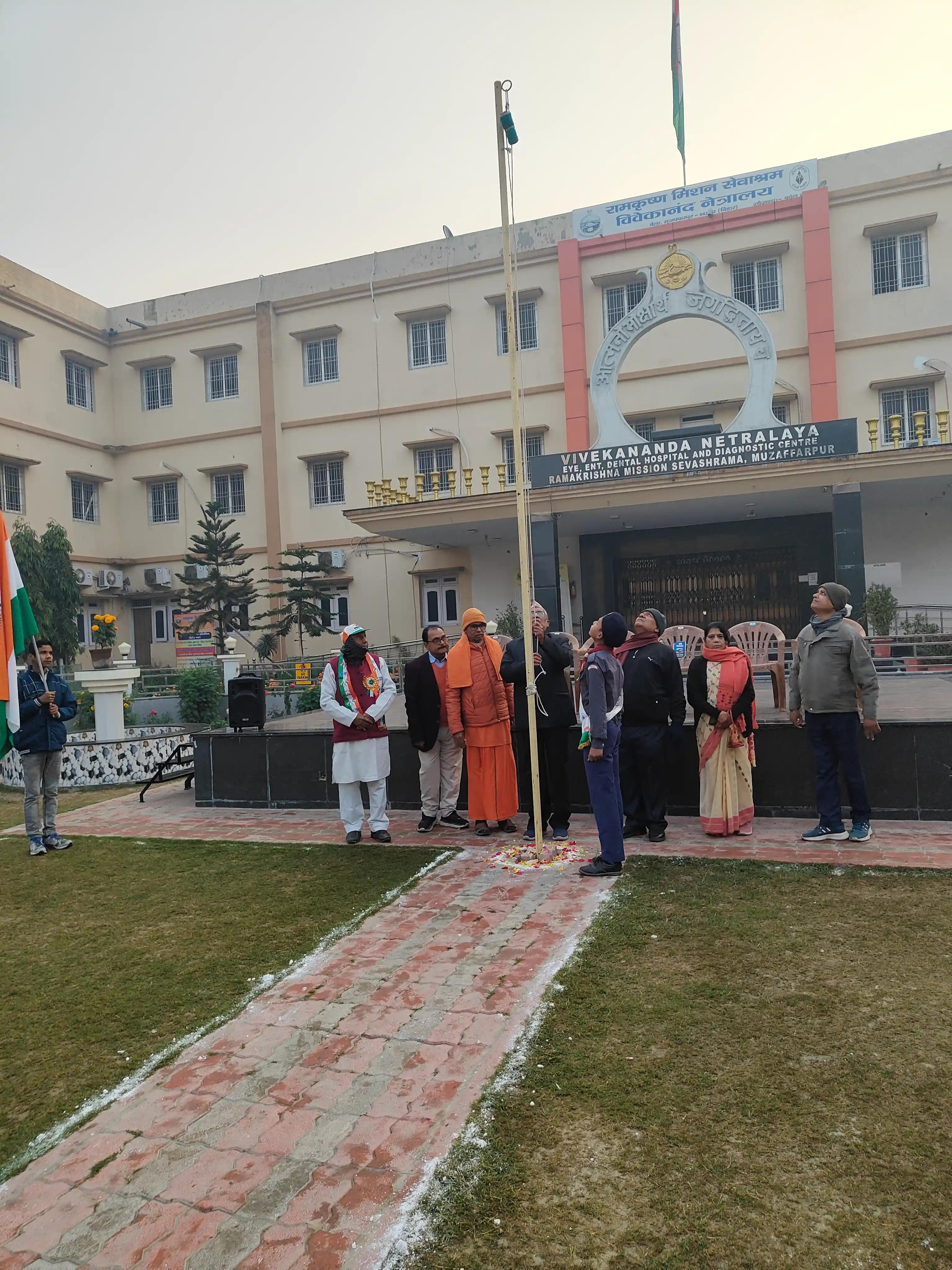 https://rkmsmuzaffarpur.org/images/gallery/activity/RKMS_1737974836_14.webp