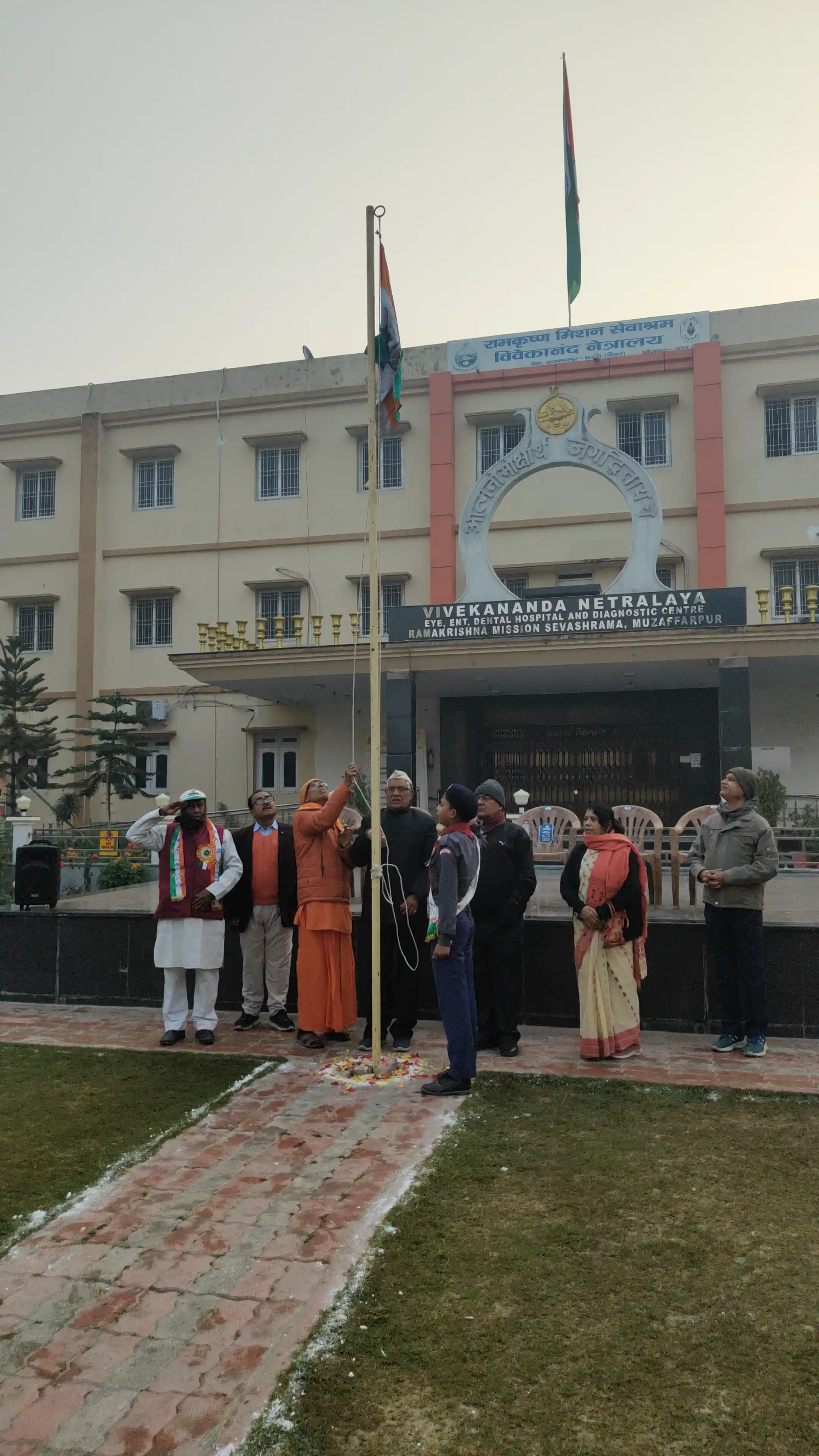 https://rkmsmuzaffarpur.org/images/gallery/activity/RKMS_1737974836_15.webp