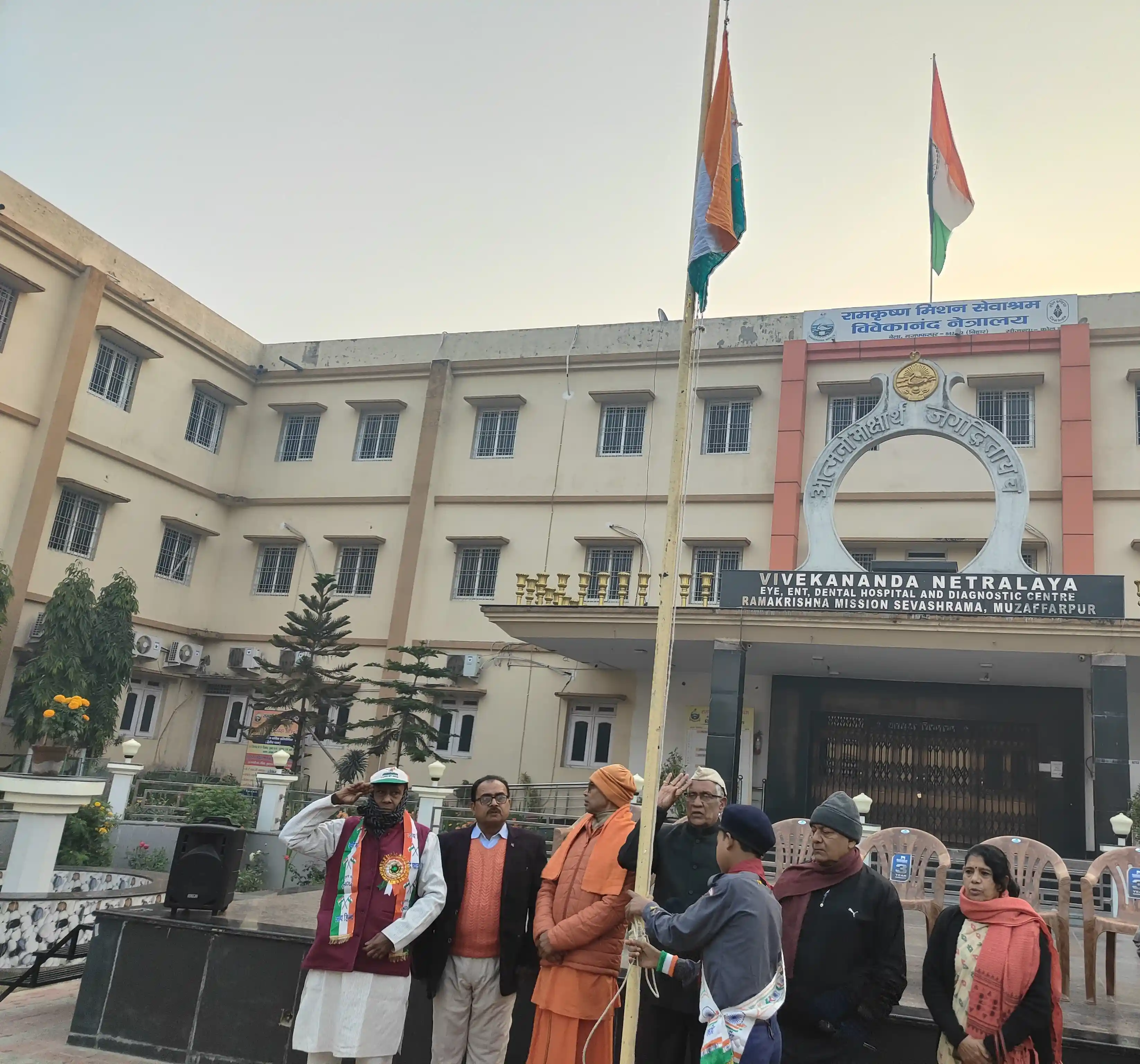 https://rkmsmuzaffarpur.org/images/gallery/activity/RKMS_1737974836_16.webp
