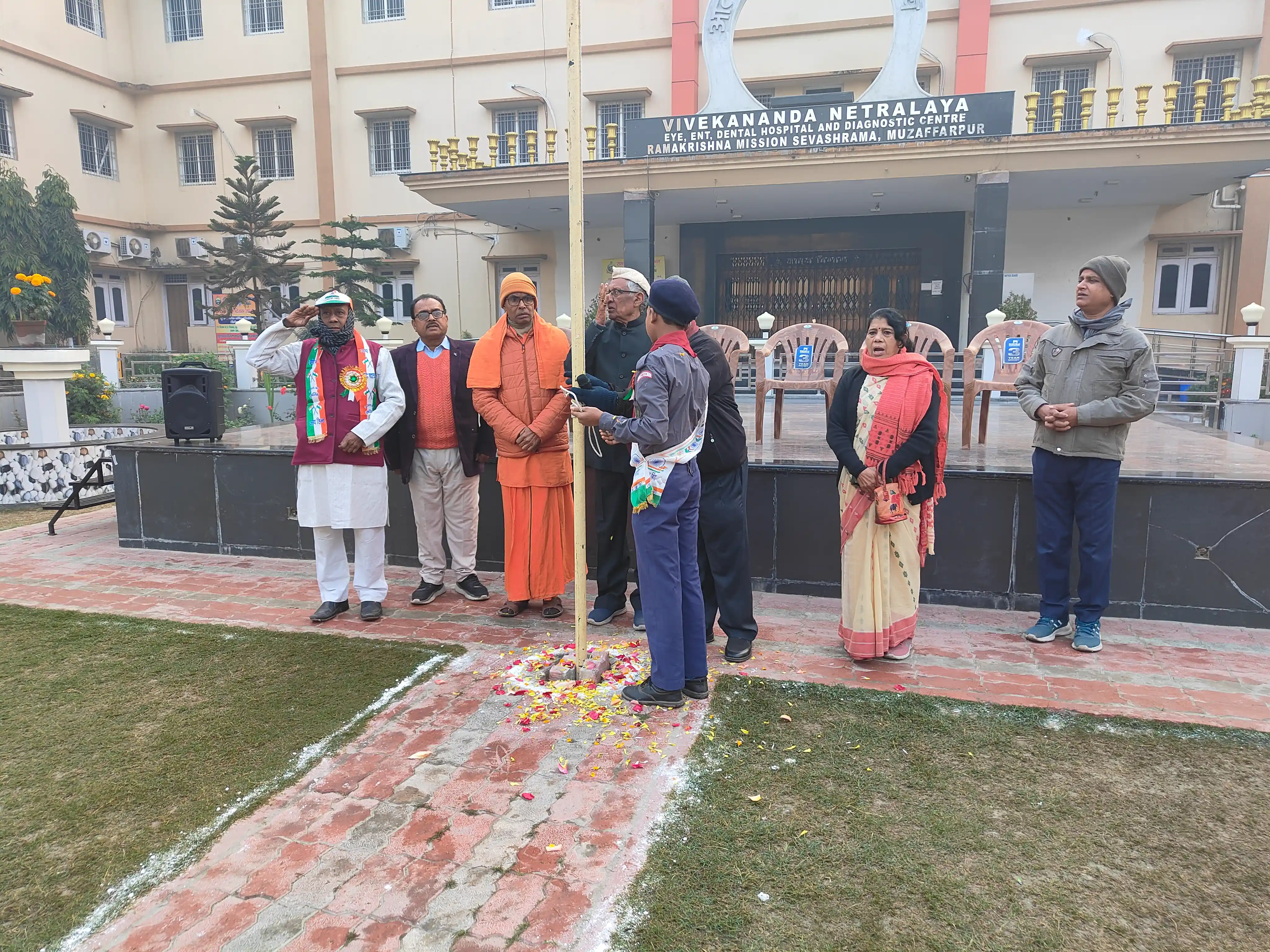 https://rkmsmuzaffarpur.org/images/gallery/activity/RKMS_1737974836_17.webp