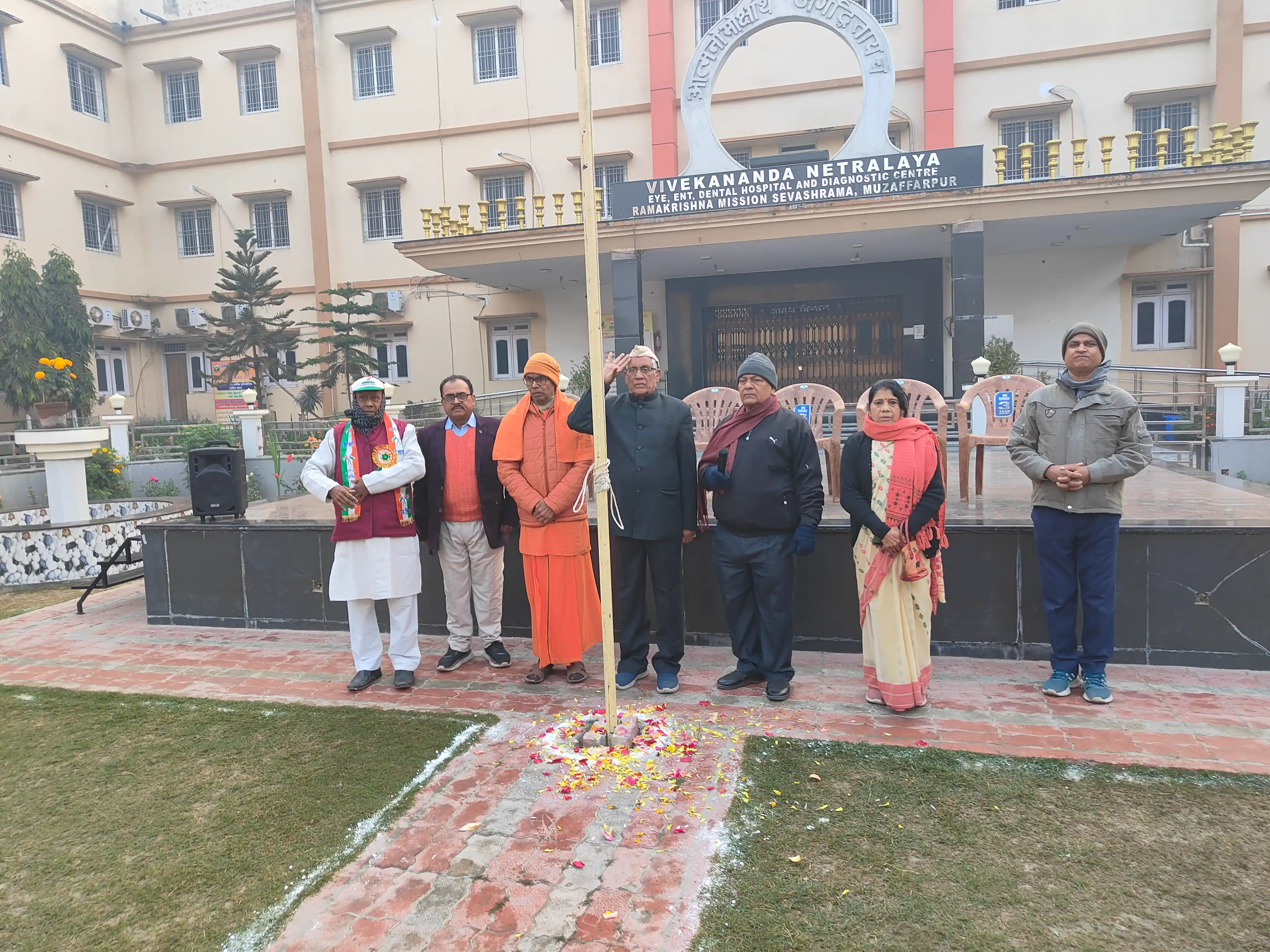 https://rkmsmuzaffarpur.org/images/gallery/activity/RKMS_1737974836_18.webp