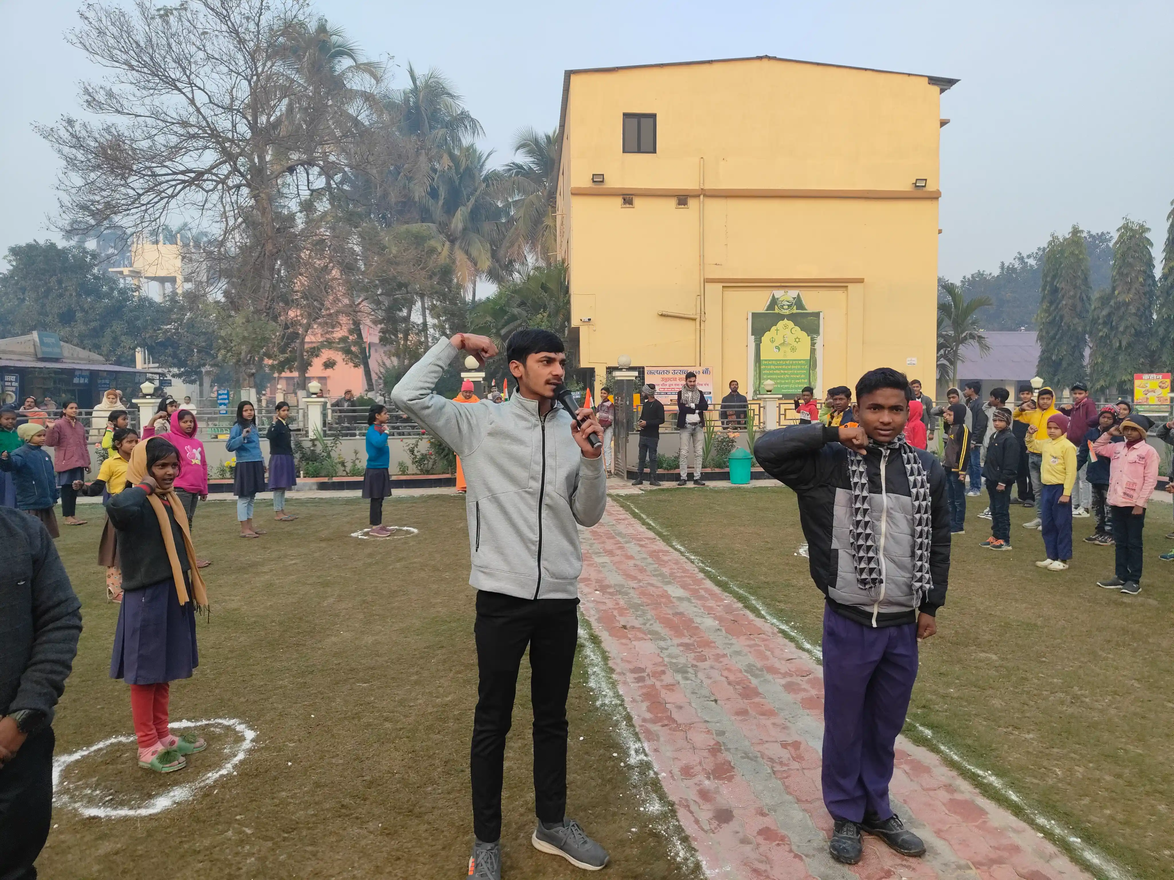 https://rkmsmuzaffarpur.org/images/gallery/activity/RKMS_1737974836_19.webp