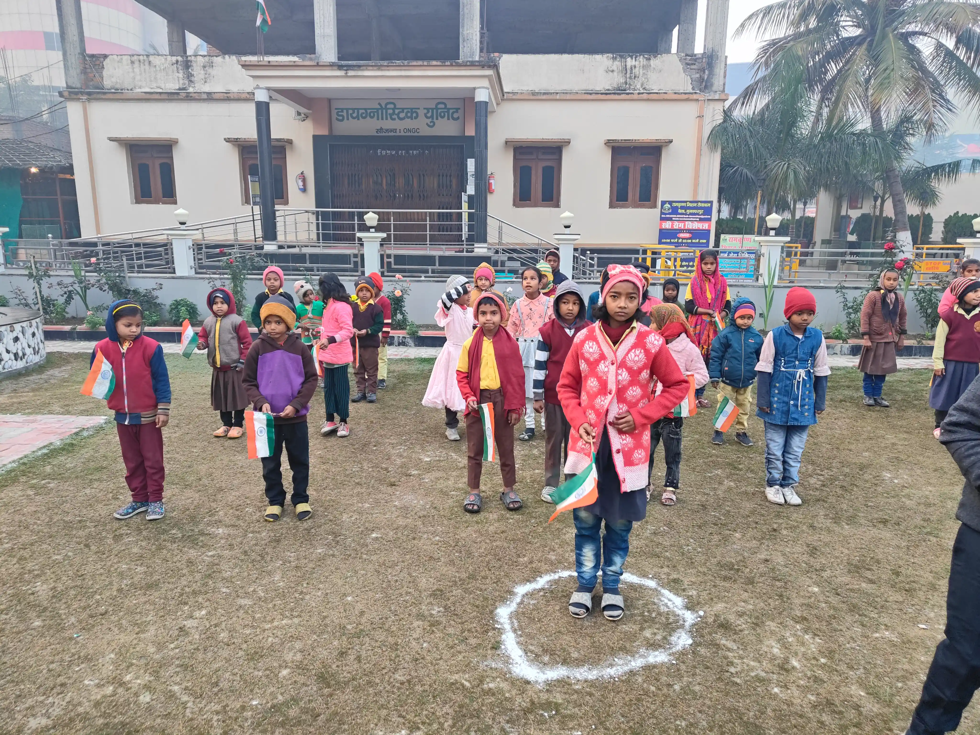 https://rkmsmuzaffarpur.org/images/gallery/activity/RKMS_1737974836_3.webp