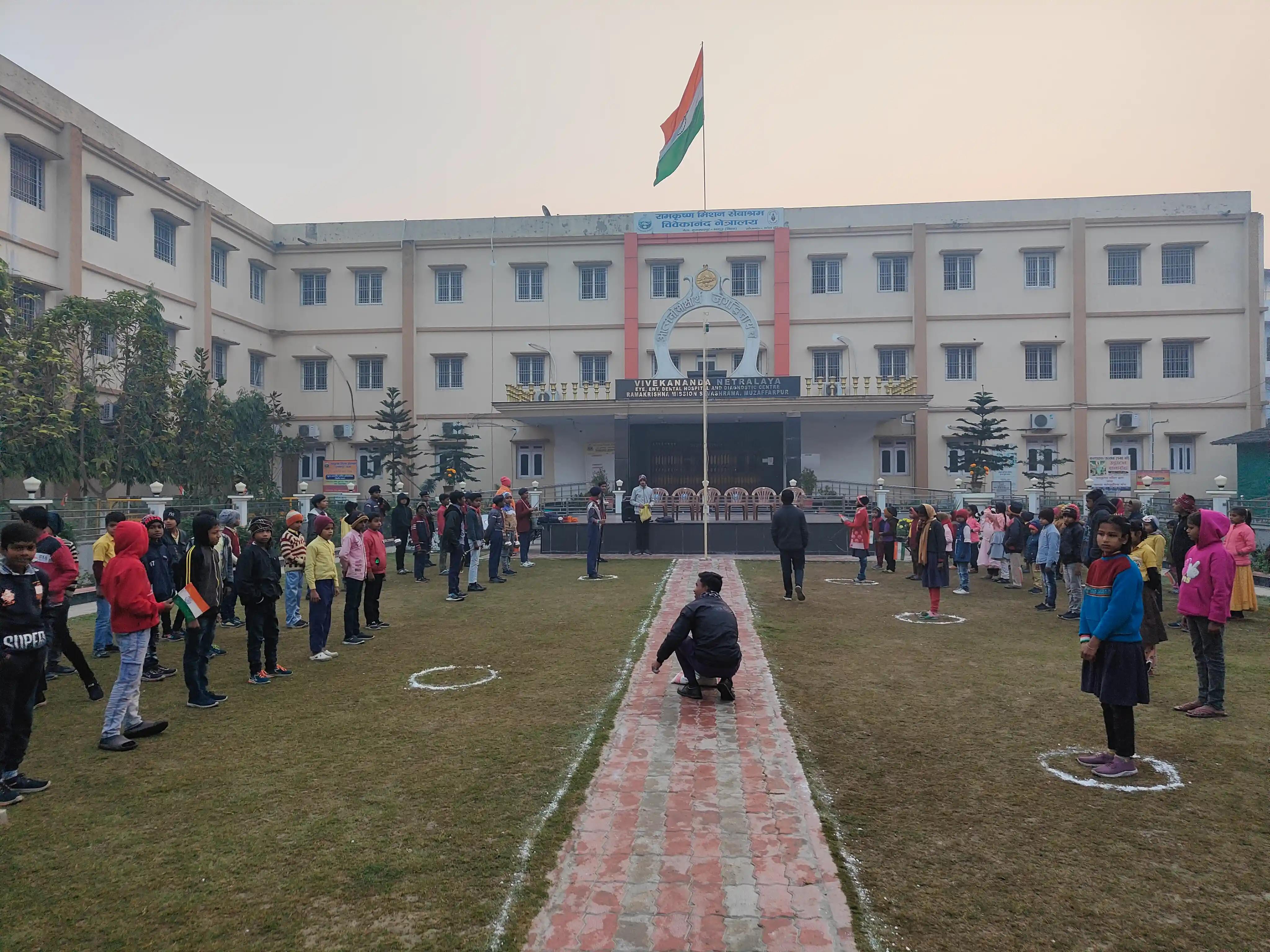 https://rkmsmuzaffarpur.org/images/gallery/activity/RKMS_1737974836_4.webp