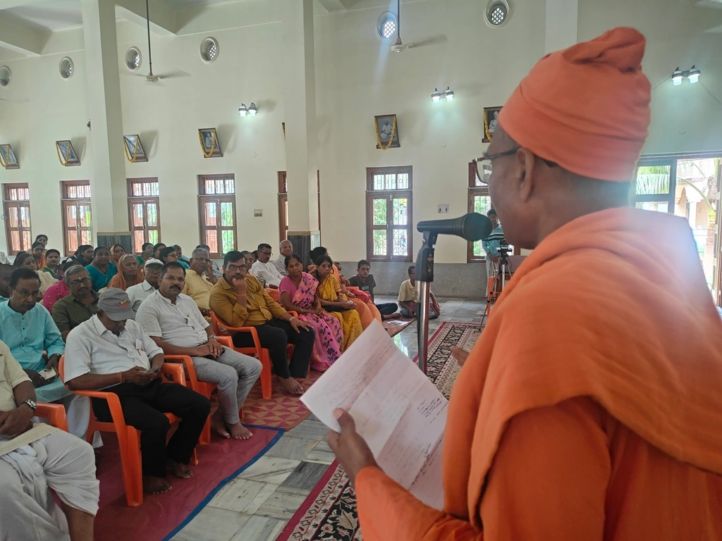 https://rkmsmuzaffarpur.org/images/gallery/activity/RKMS_1753195068_3kdcqo.webp