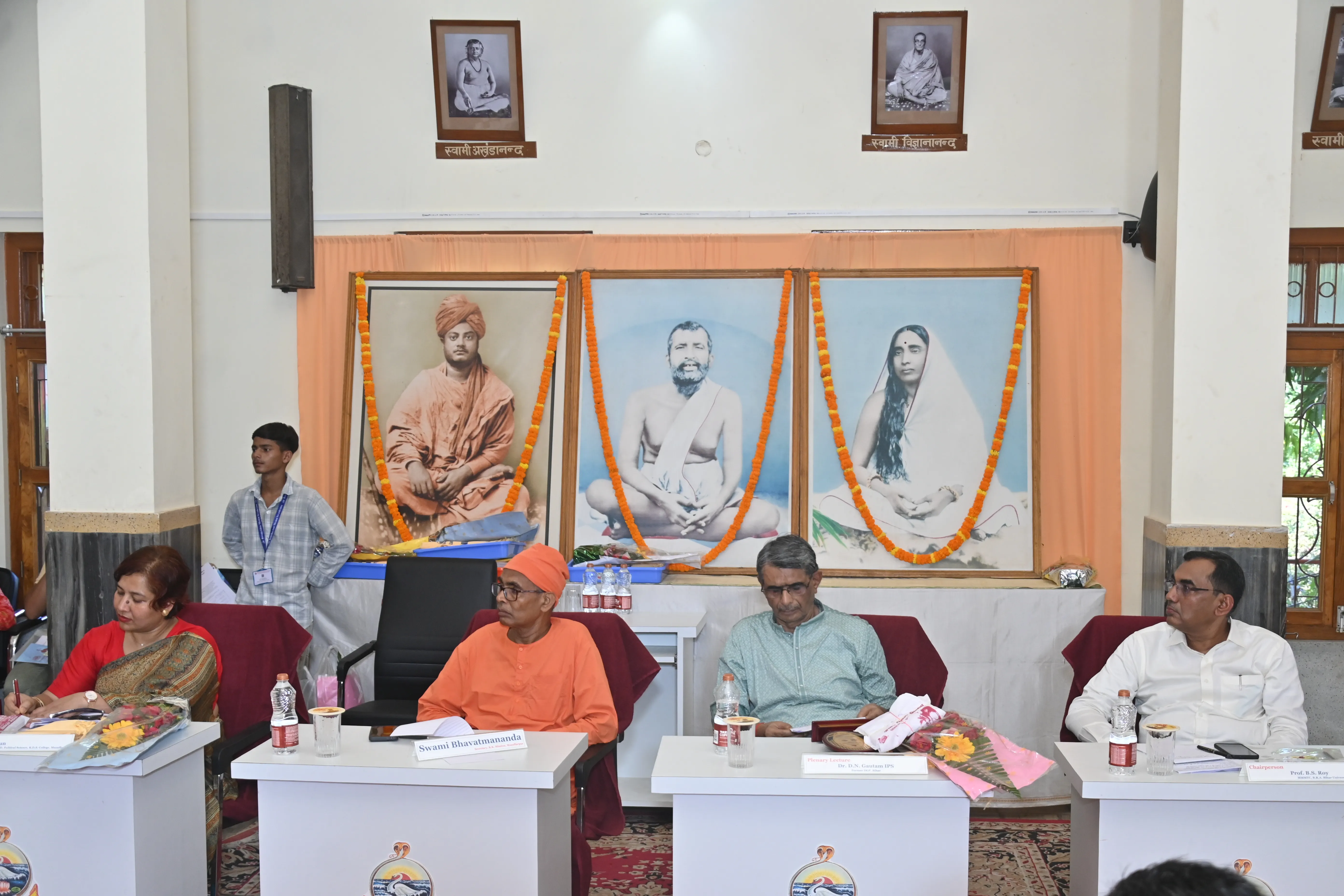 https://rkmsmuzaffarpur.org/images/gallery/activity/RKMS_1764325787_05_S2RdGL.webp