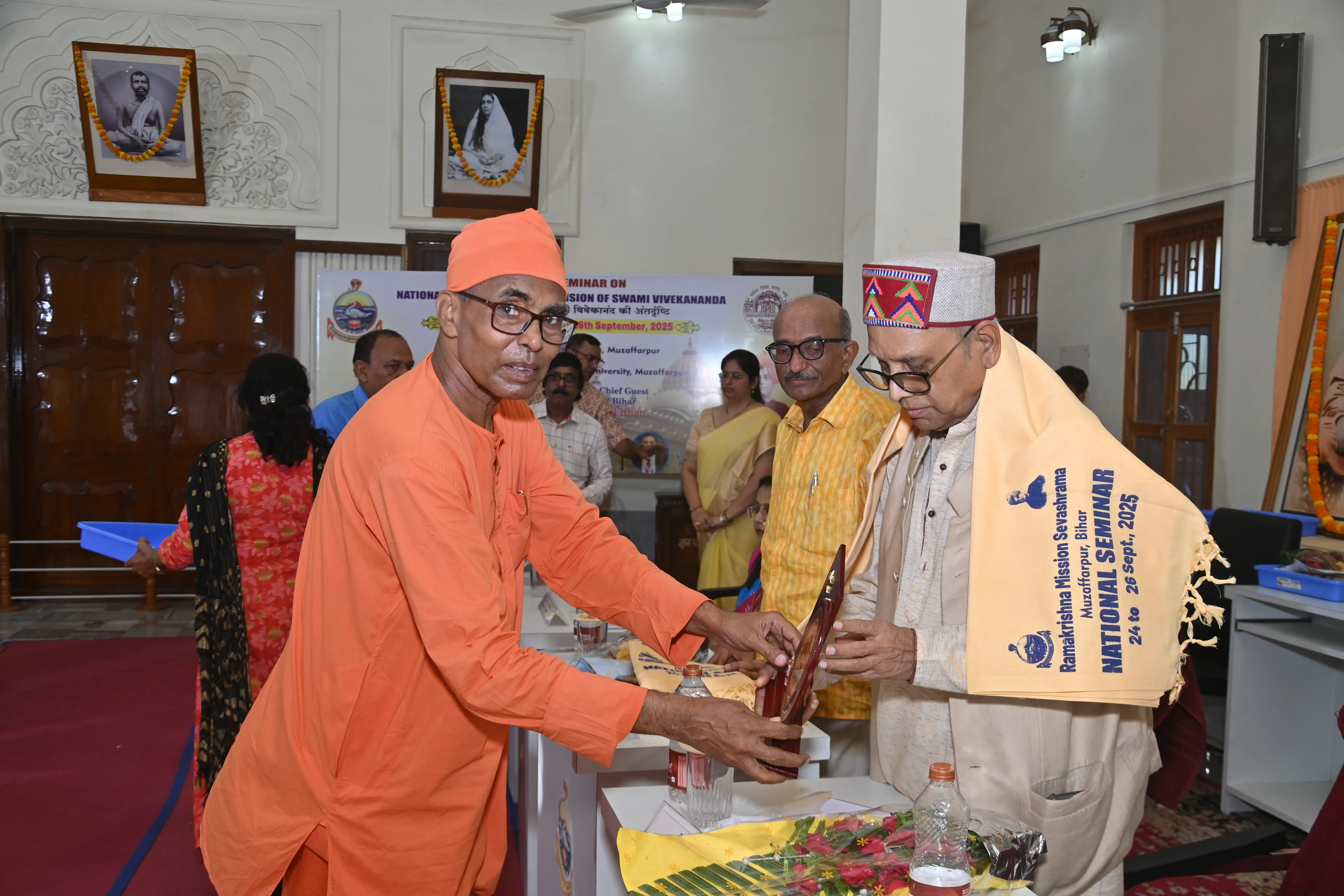 https://rkmsmuzaffarpur.org/images/gallery/activity/RKMS_1764325787_11_AGrwZX.webp