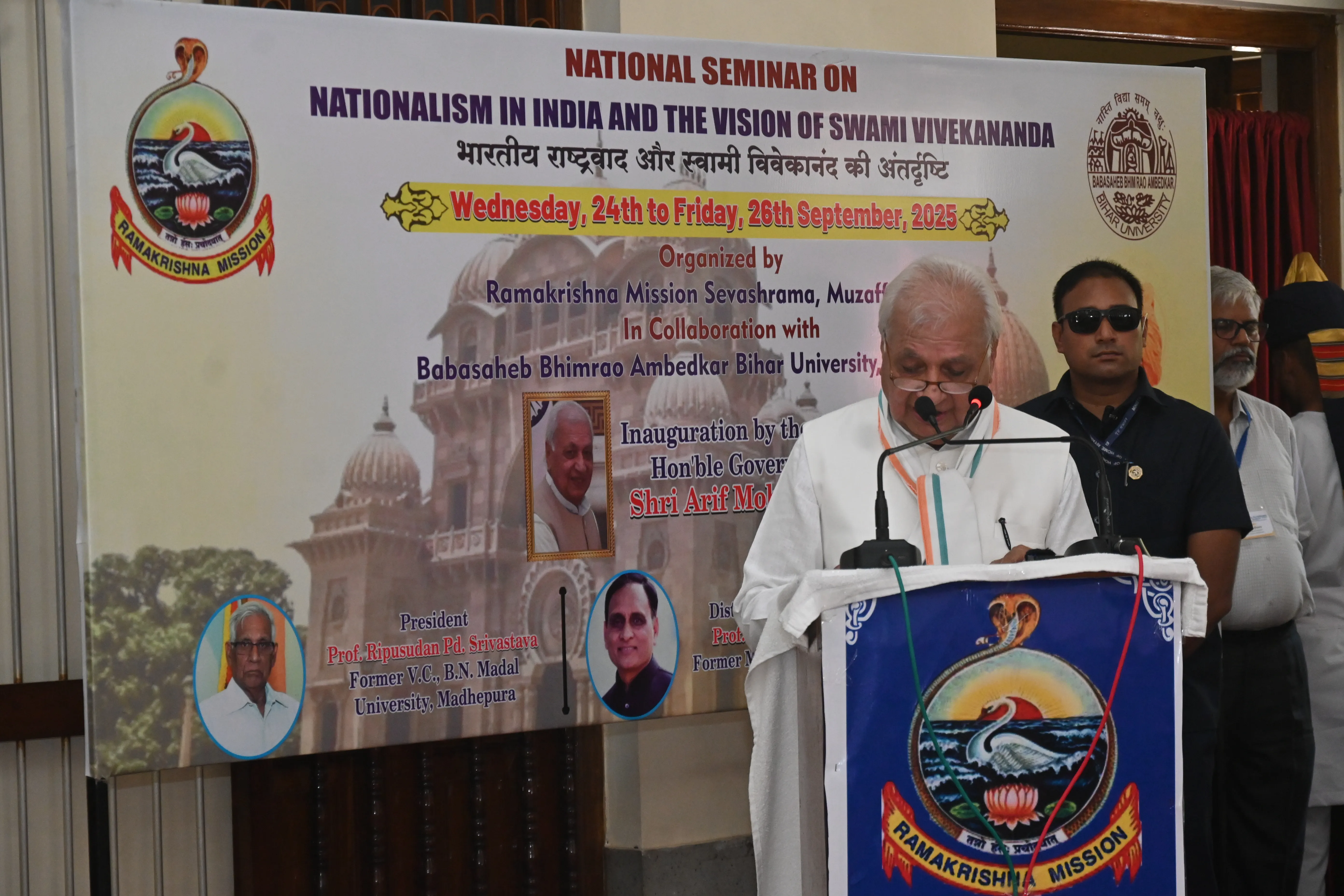 NATIONALISM IN INDIA AND THE VISION OF SWAMI VIVEKANANDA - First Day of Seminar