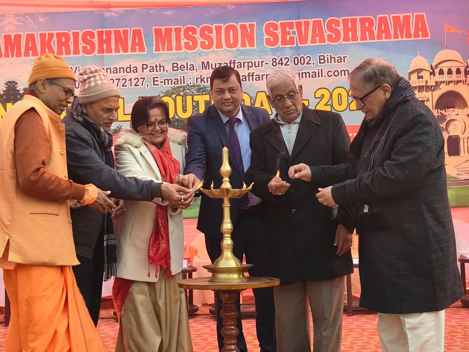 NYD Celebration & Prize Distribution