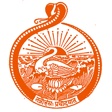 Ramakrishna Mission Sevashrama, Muzaffarpur